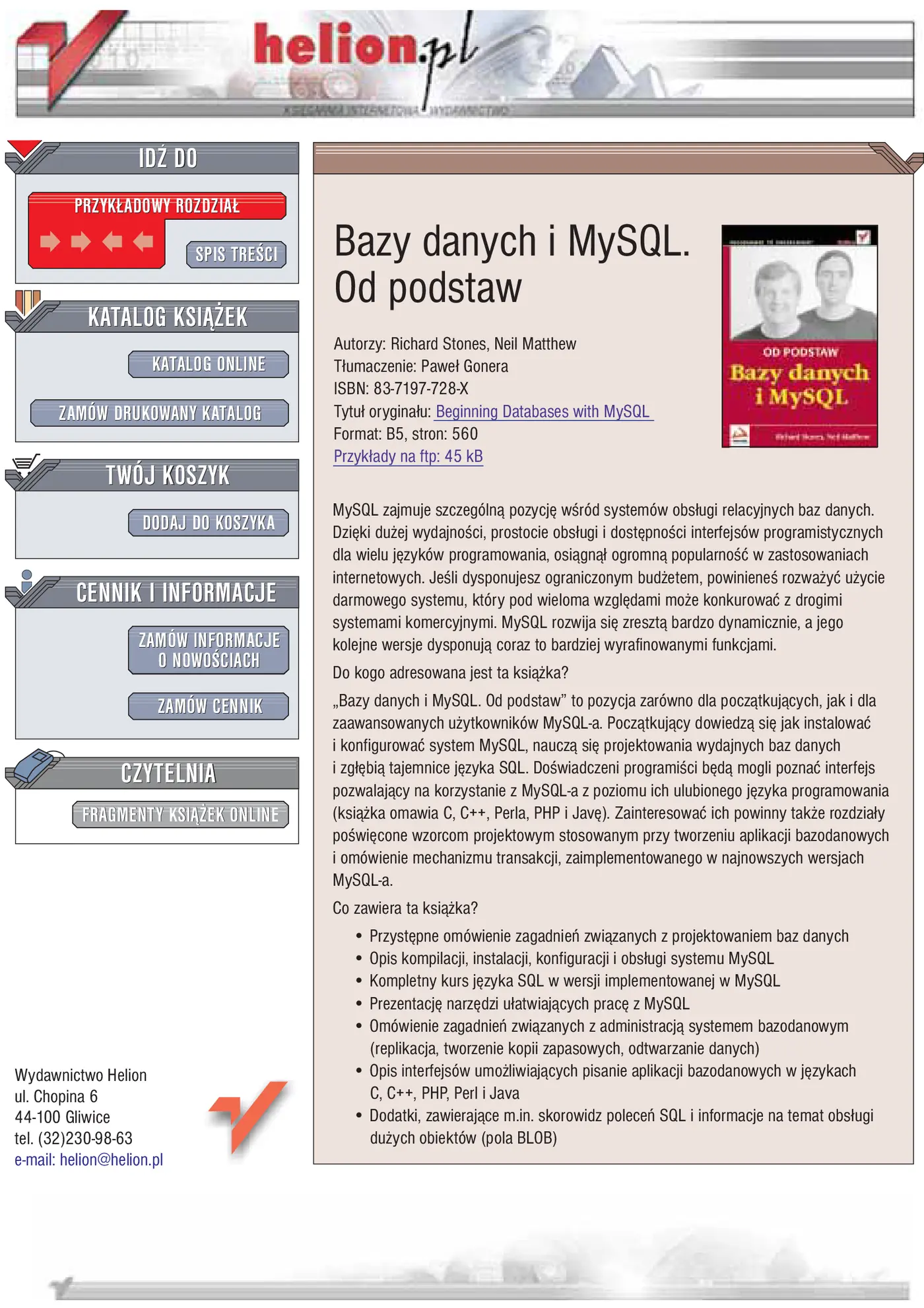 Fragment „Bazy danych i MySQL. Od podstaw” — strona 1 z 37
