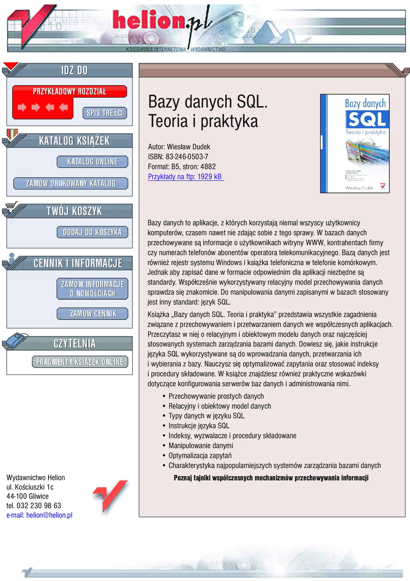 Fragment „Bazy danych SQL. Teoria i praktyka” — strona 1 z 20