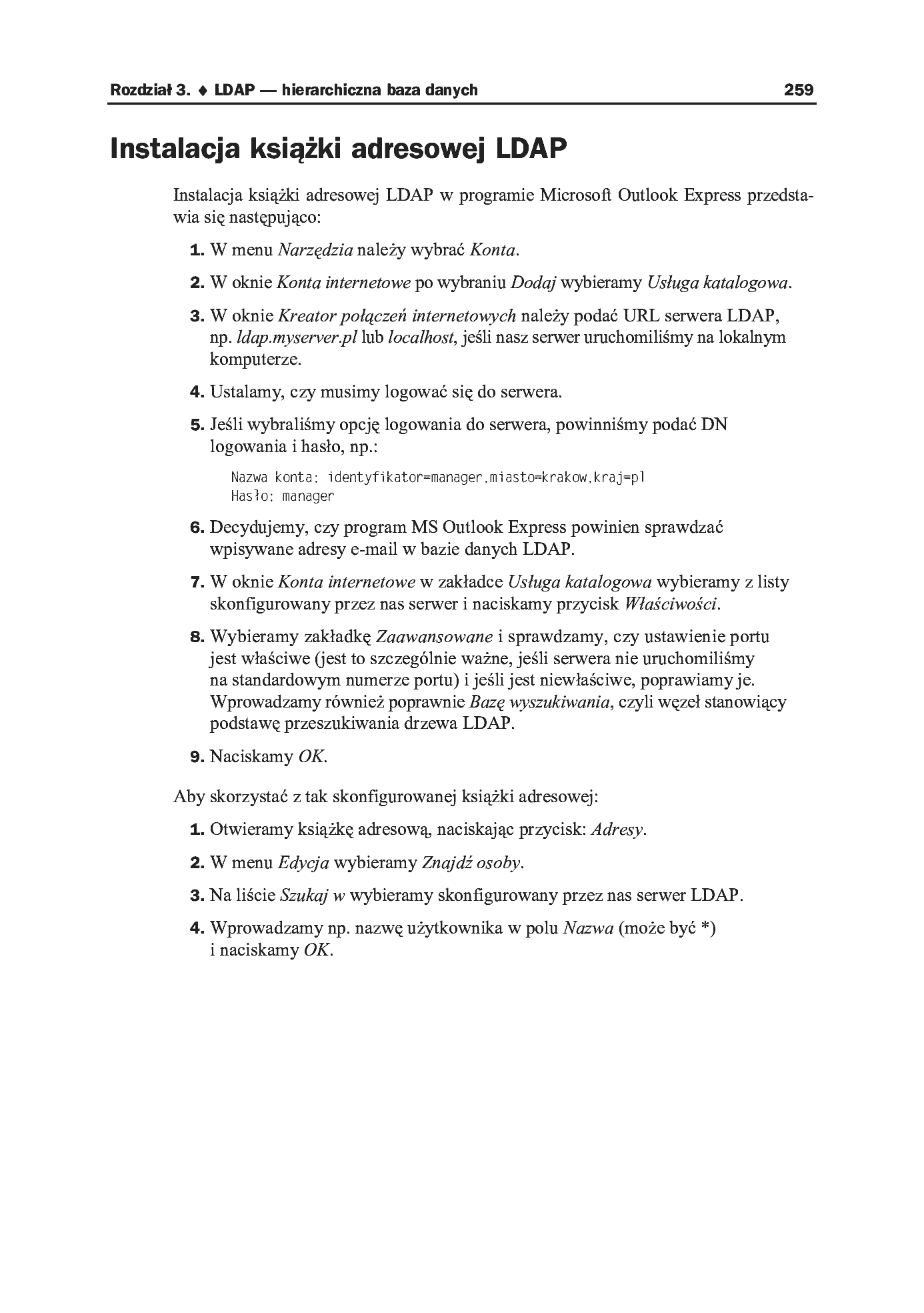 Fragment „Bazy danych SQL. Teoria i praktyka” — strona 20 z 20
