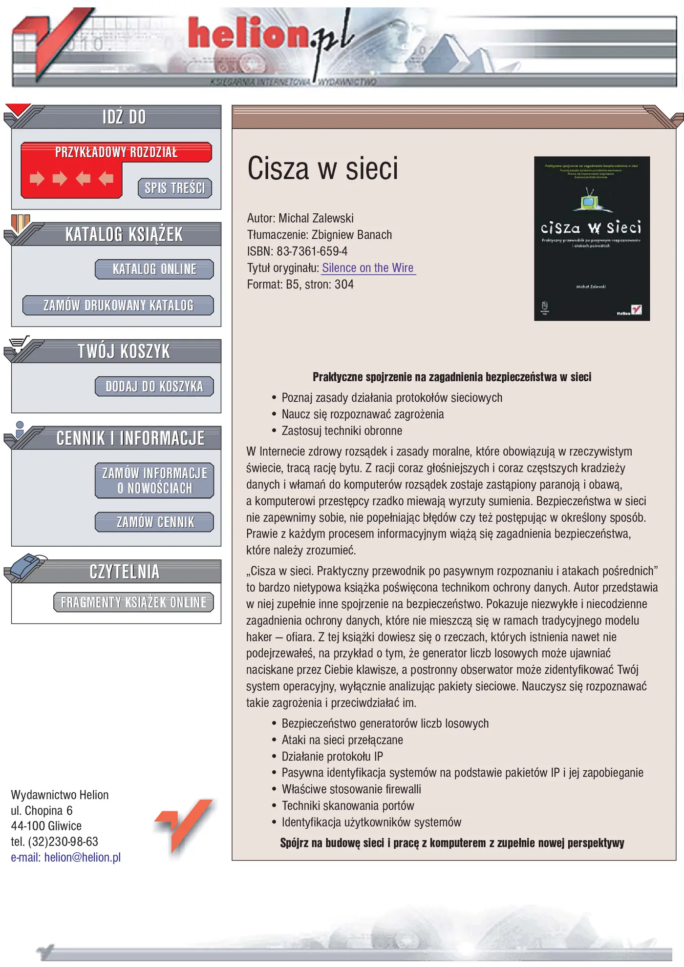 Fragment „Cisza w sieci” — strona 1 z 22