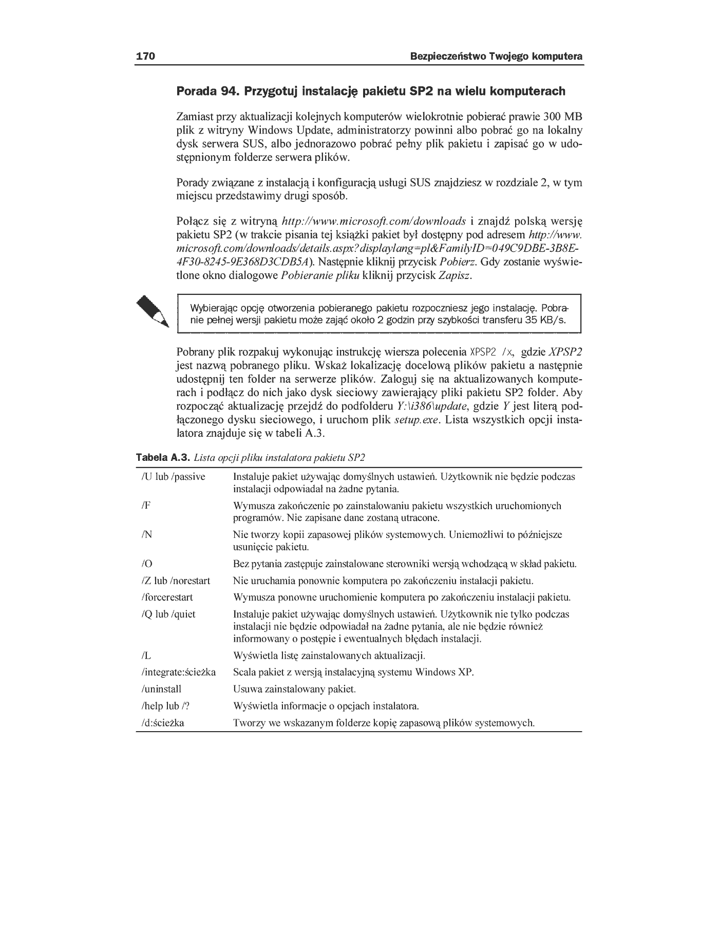 Fragment „Bezpieczeństwo Twojego komputera” — strona 11 z 21