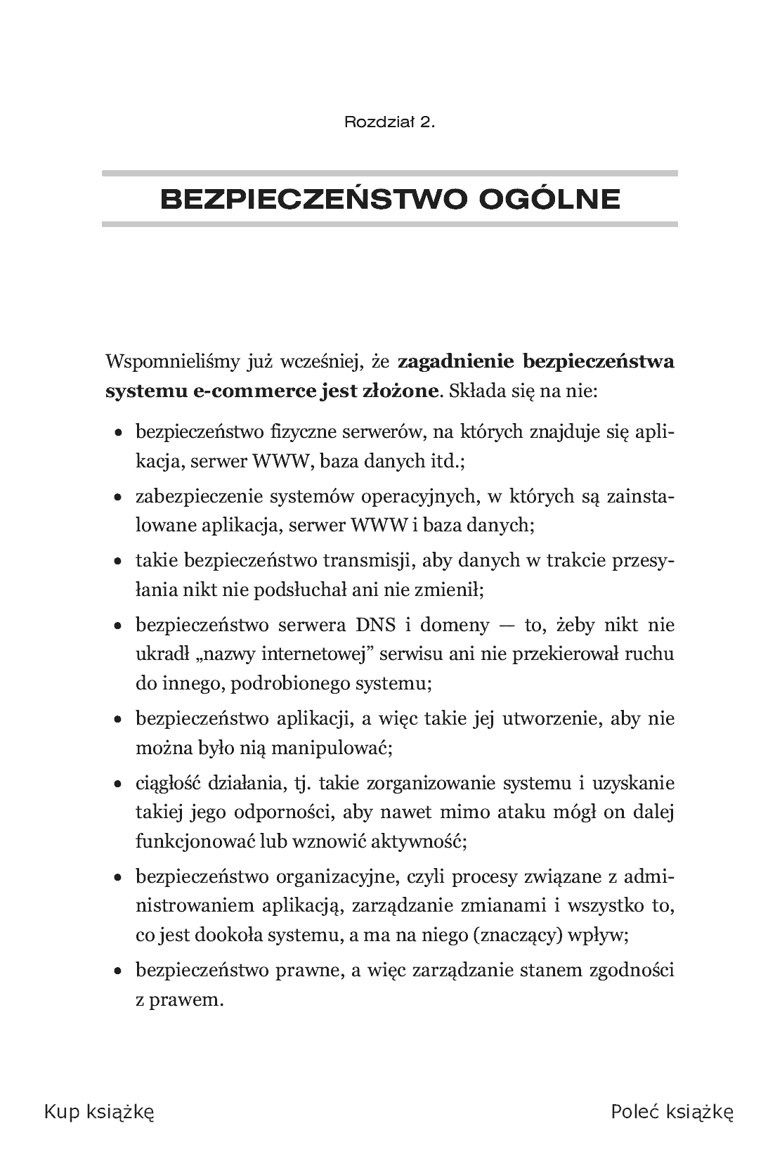 Fragment „Bezpieczeństwo systemu e-commerce, czyli jak bez ryzyka prowadzić biznes w internecie” — strona 7 z 21