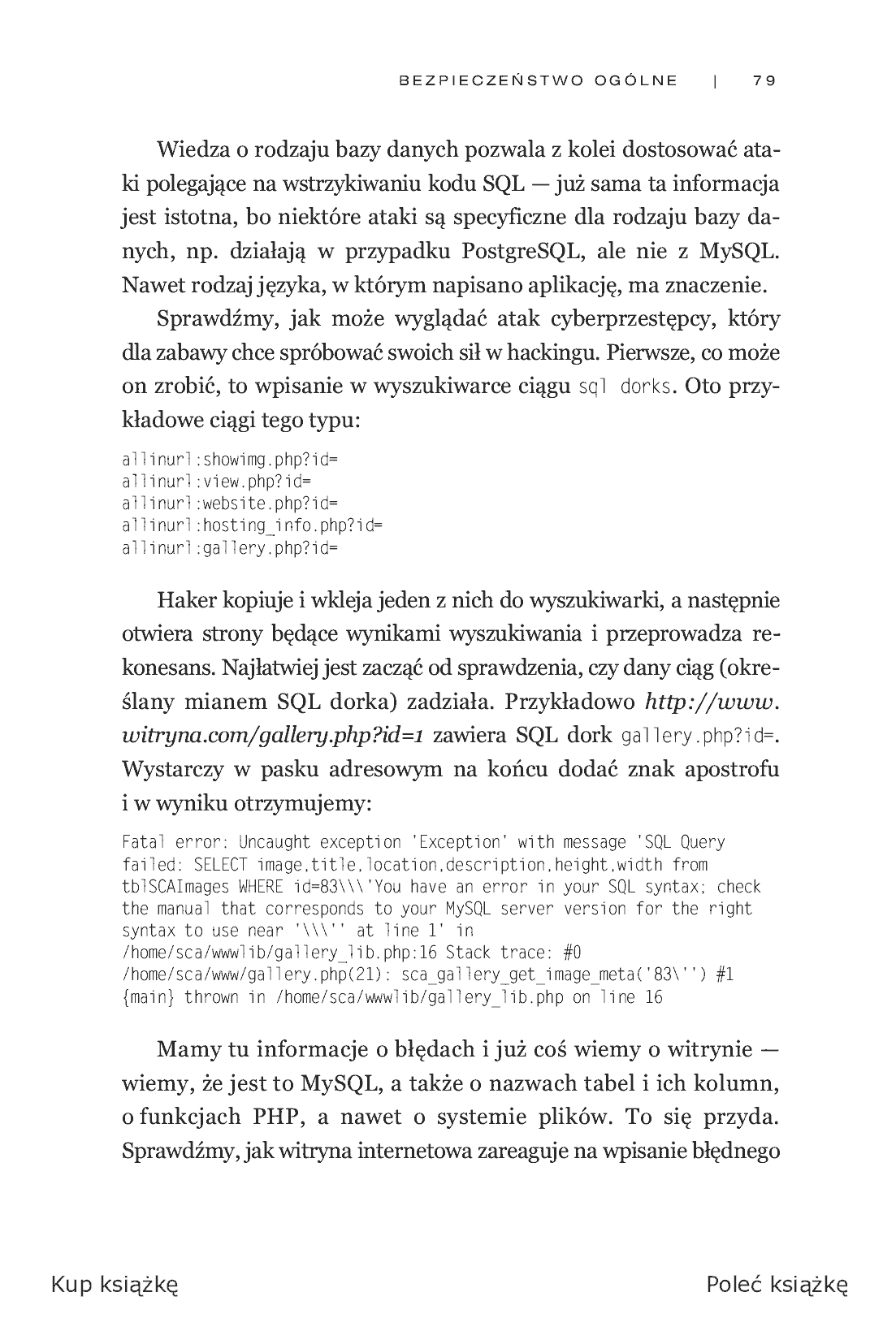 Fragment „Bezpieczeństwo systemu e-commerce, czyli jak bez ryzyka prowadzić biznes w internecie” — strona 9 z 21