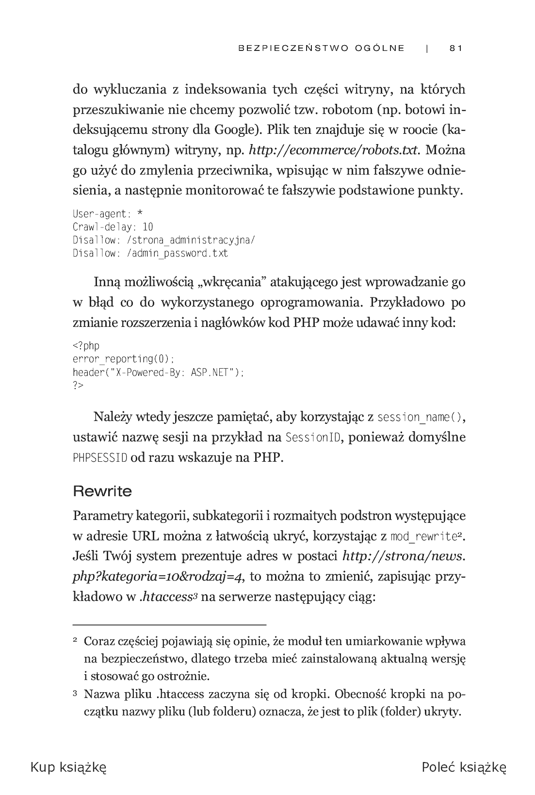 Fragment „Bezpieczeństwo systemu e-commerce, czyli jak bez ryzyka prowadzić biznes w internecie” — strona 11 z 21