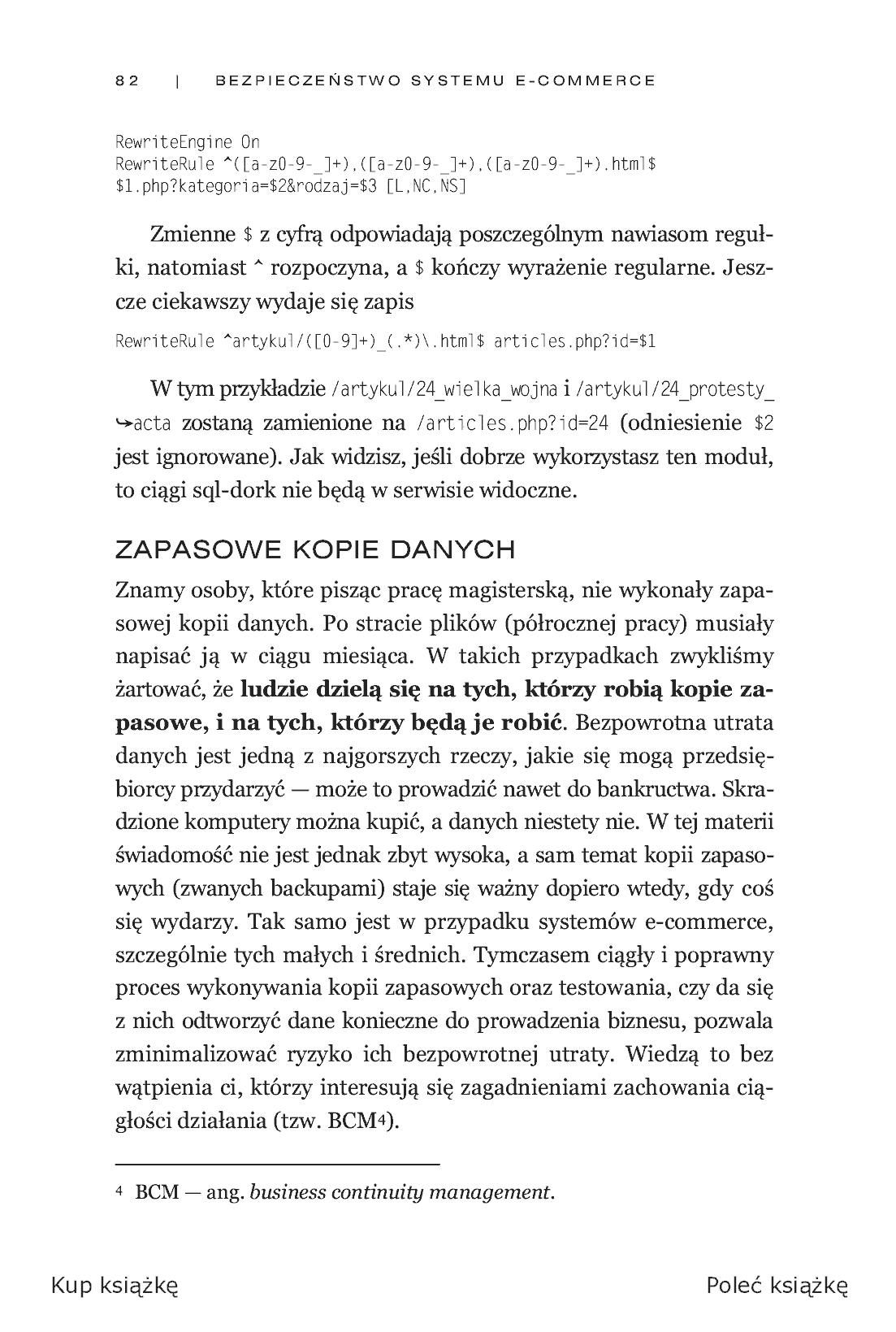 Fragment „Bezpieczeństwo systemu e-commerce, czyli jak bez ryzyka prowadzić biznes w internecie” — strona 12 z 21