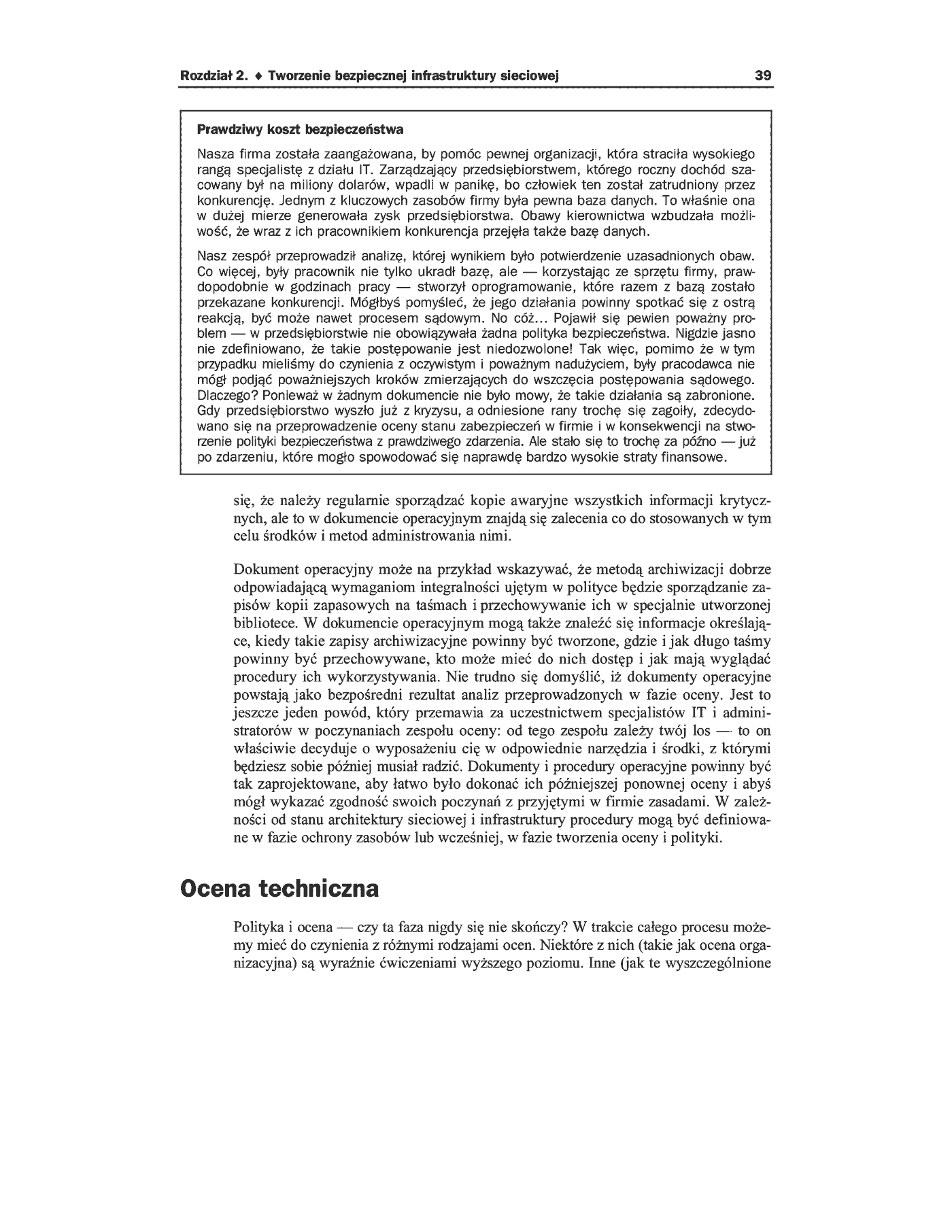 Fragment „Bezpieczeństwo w sieci” — strona 20 z 38