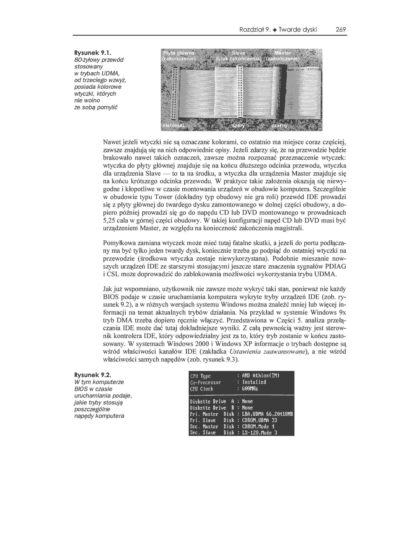 Fragment „BIOS i usuwanie usterek. Vademecum profesjonalisty” — strona 12 z 18