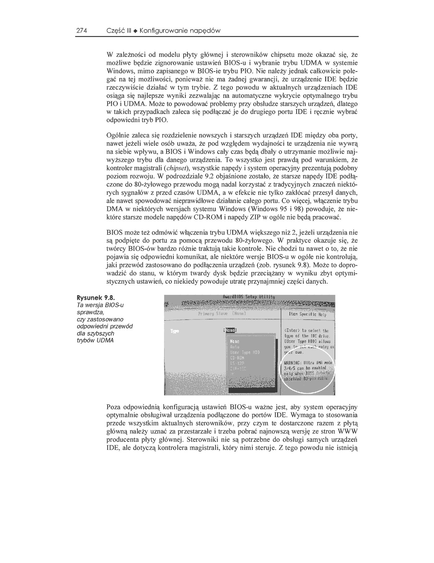 Fragment „BIOS i usuwanie usterek. Vademecum profesjonalisty” — strona 17 z 18