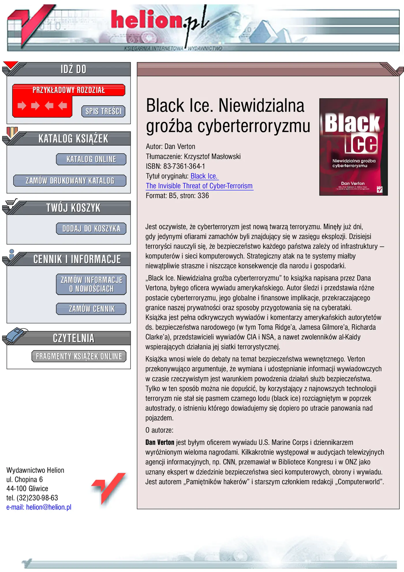 Fragment „Black Ice. Niewidzialna groźba cyberterroryzmu” — strona 1 z 33