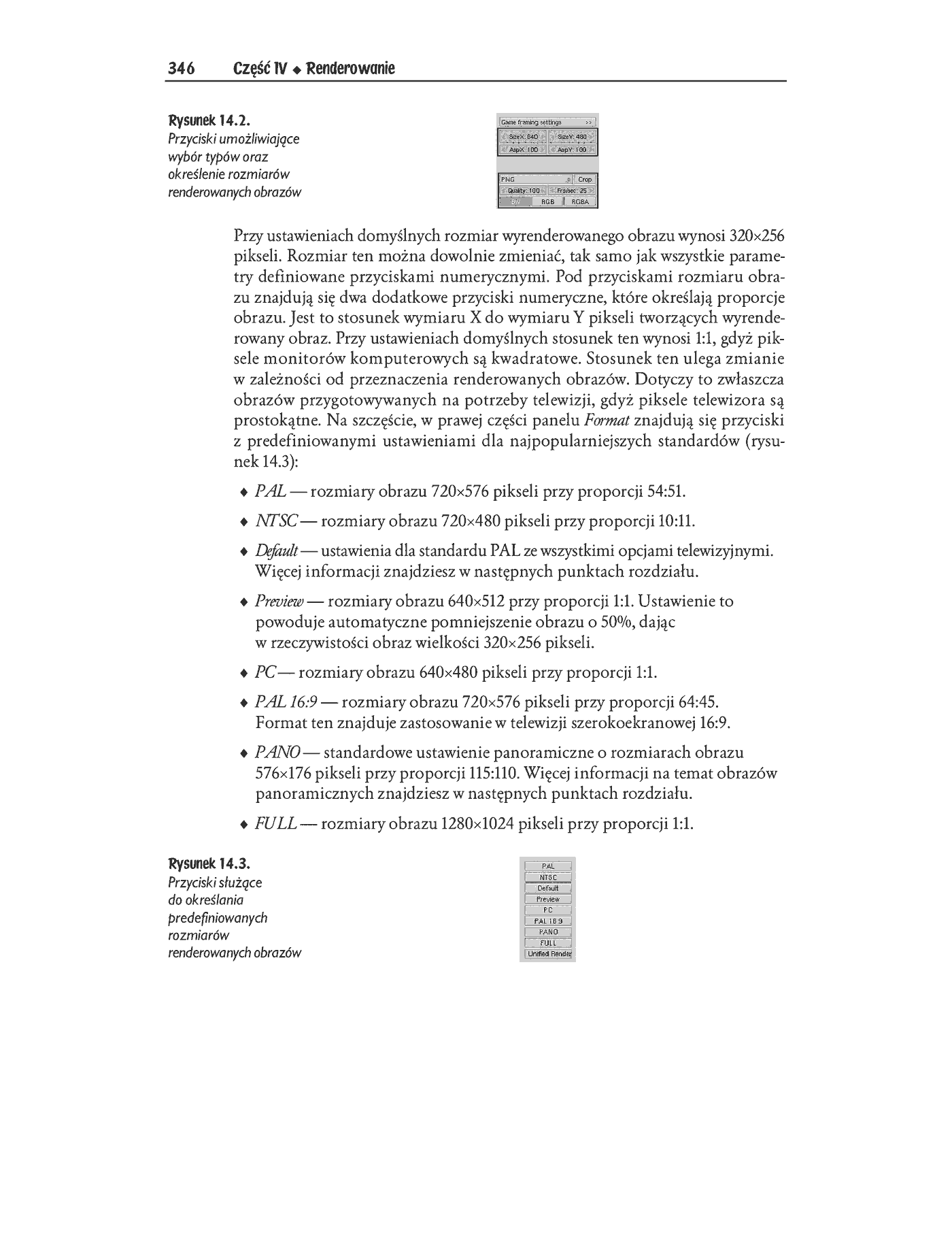 Fragment „Blender 2.3. Oficjalny podręcznik” — strona 13 z 34