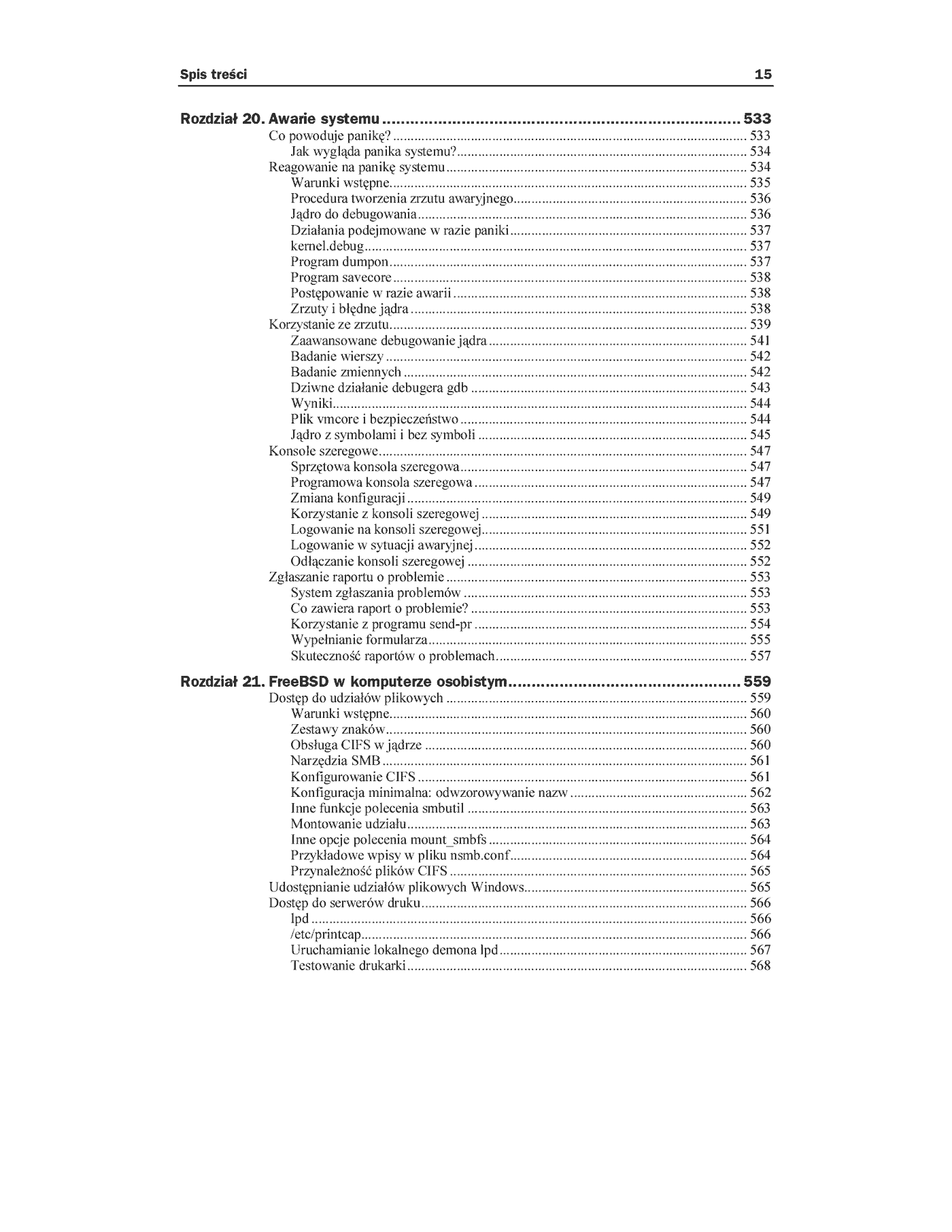 Fragment „FreeBSD. Podstawy administracji systemem” — strona 12 z 40