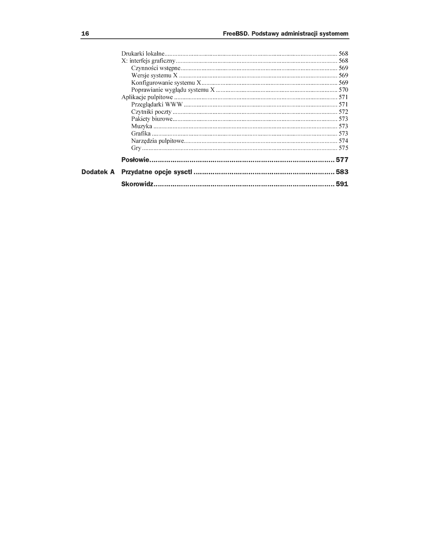 Fragment „FreeBSD. Podstawy administracji systemem” — strona 13 z 40