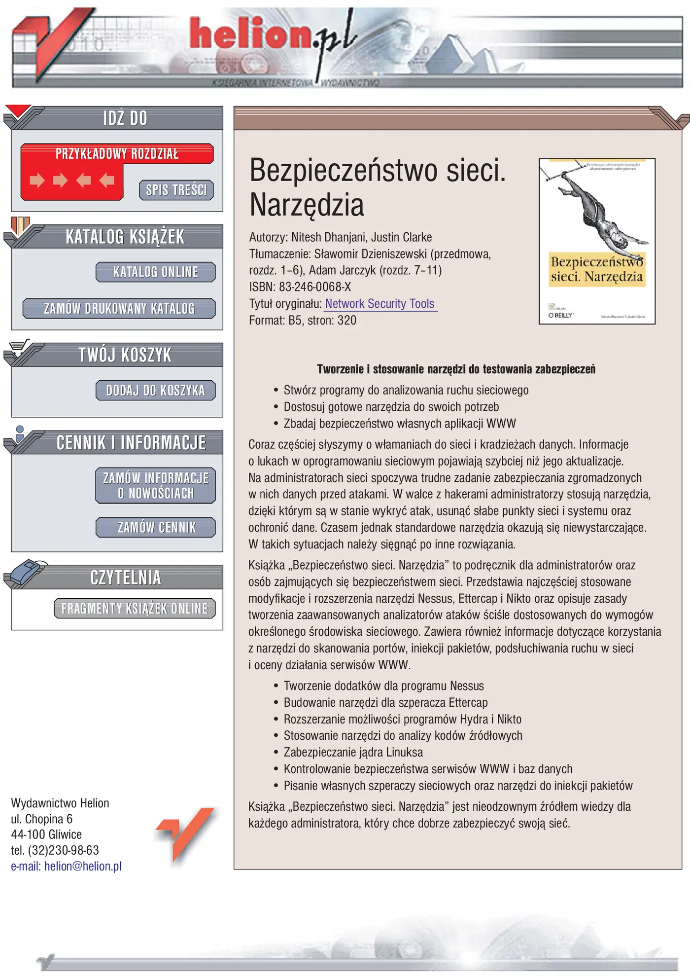 Fragment „Bezpieczeństwo sieci. Narzędzia” — strona 1 z 21