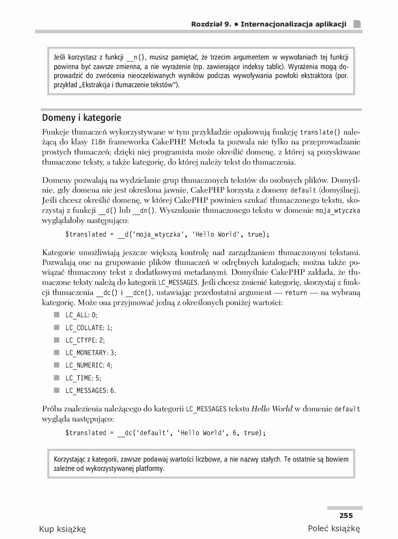 Fragment „CakePHP 1.3. Programowanie aplikacji. Receptury” — strona 12 z 35