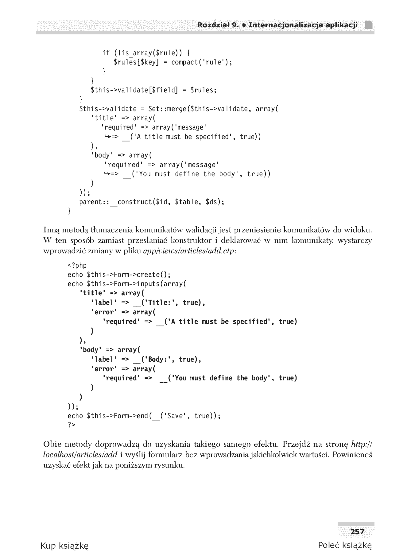 Fragment „CakePHP 1.3. Programowanie aplikacji. Receptury” — strona 14 z 35