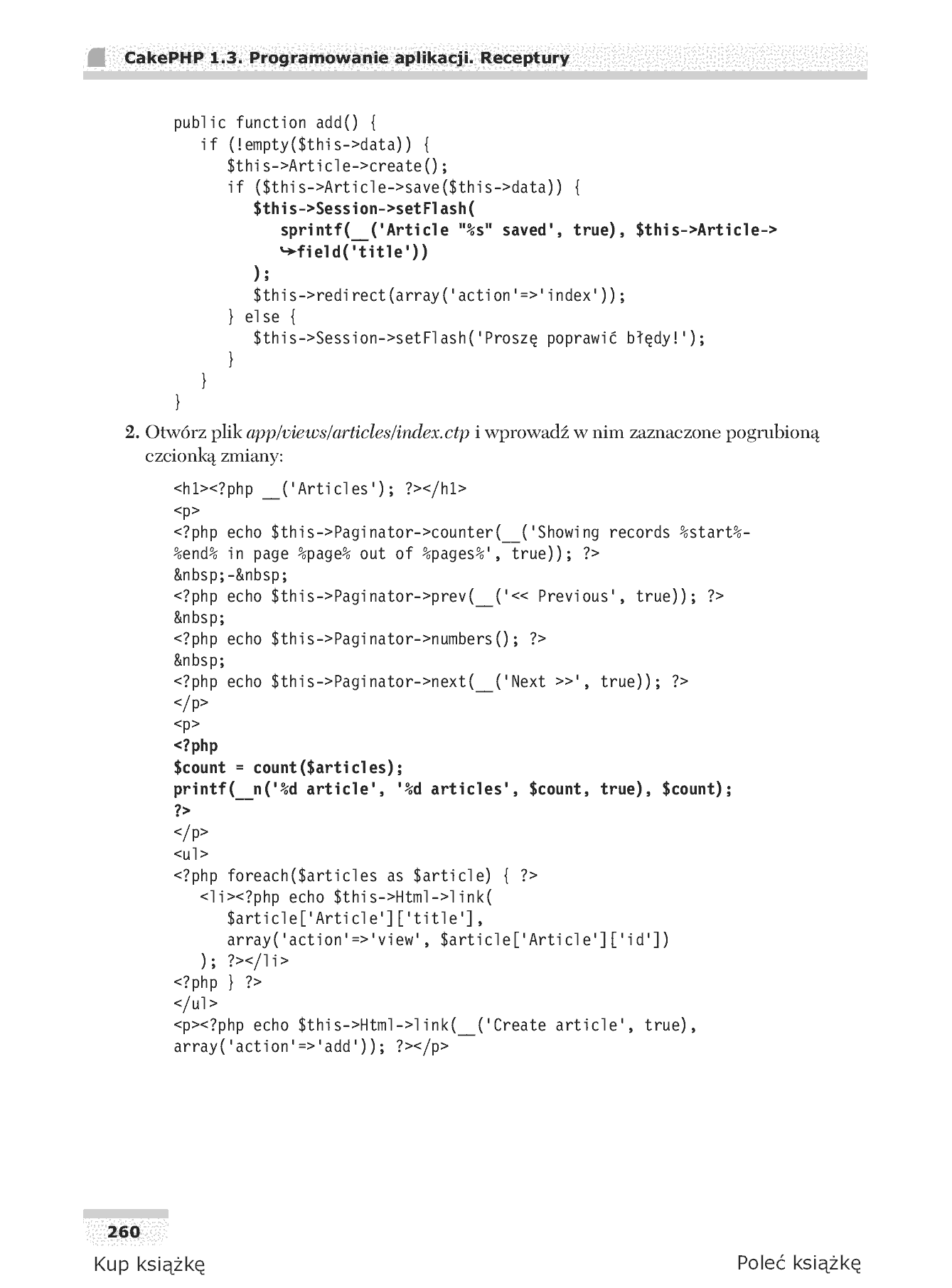 Fragment „CakePHP 1.3. Programowanie aplikacji. Receptury” — strona 17 z 35