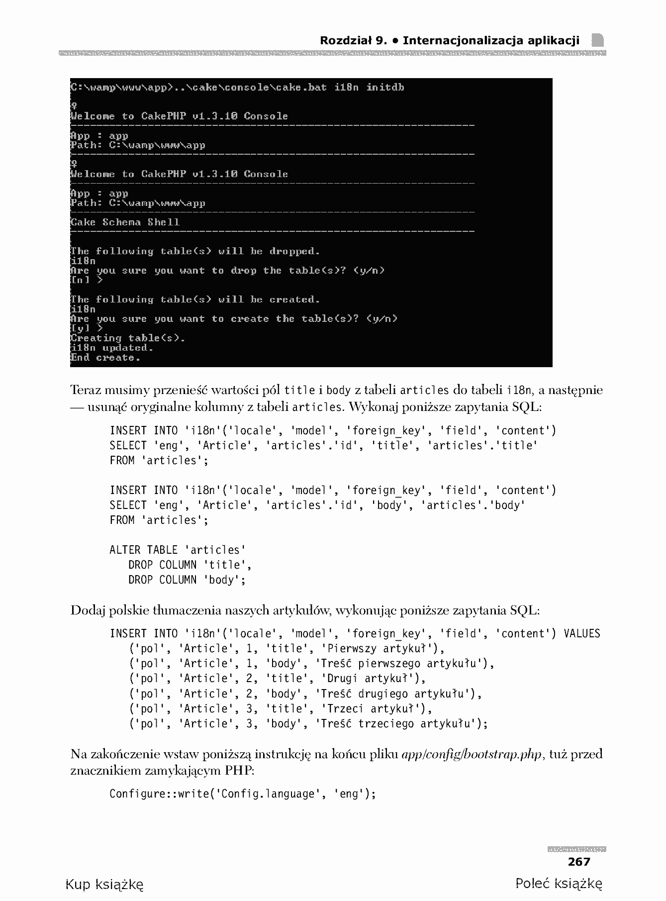 Fragment „CakePHP 1.3. Programowanie aplikacji. Receptury” — strona 24 z 35