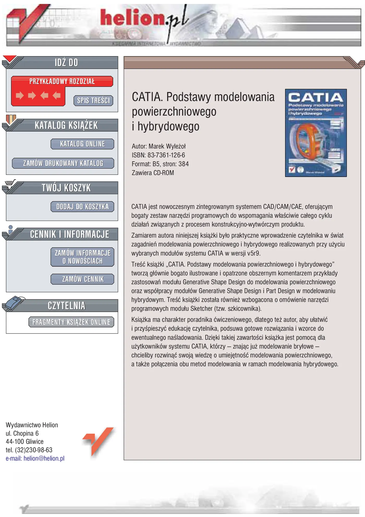 Fragment „CATIA. Podstawy modelowania powierzchniowego i hybrydowego” — strona 1 z 6