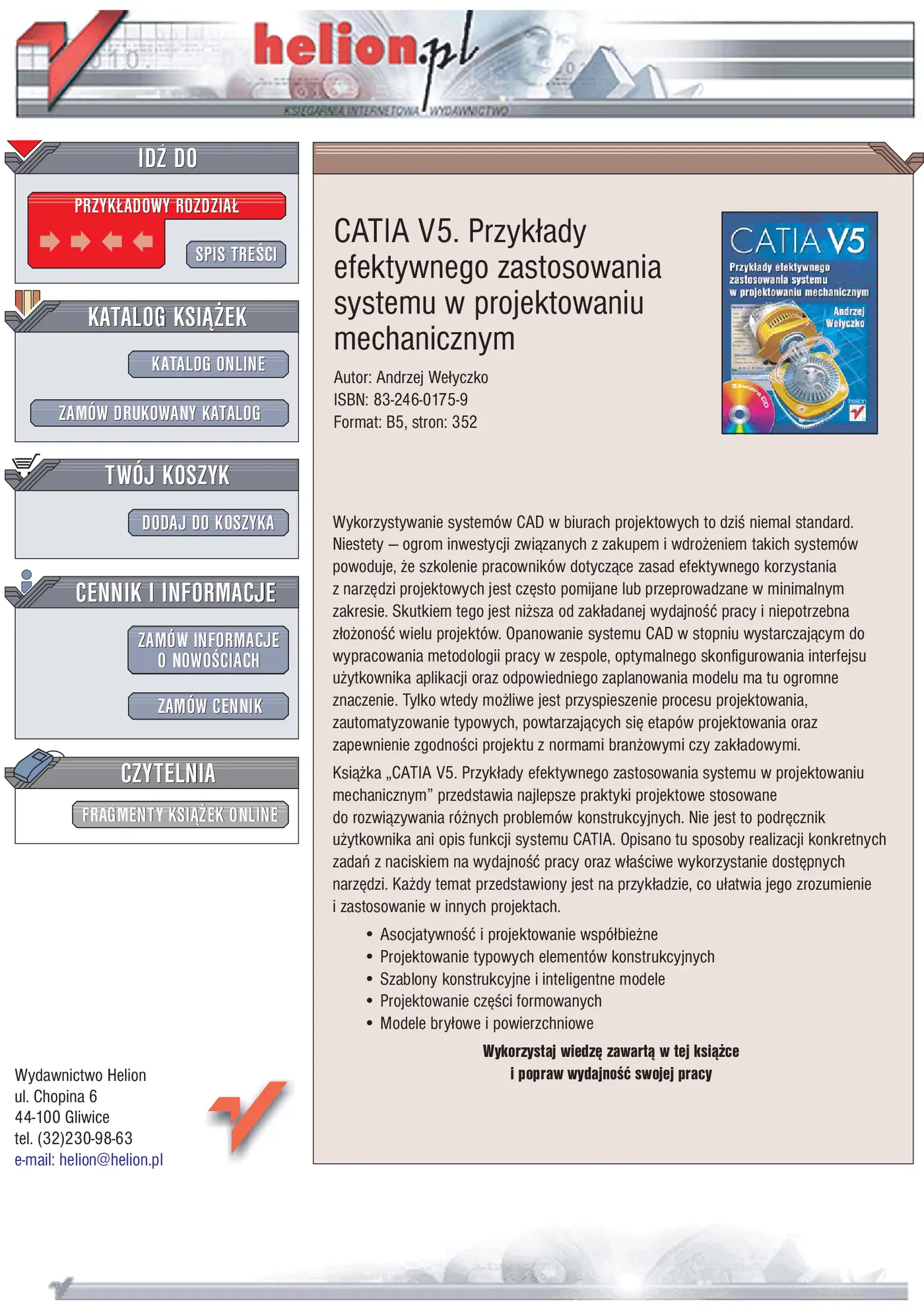 Fragment „CATIA V5. Przykłady efektywnego zastosowania systemu w projektowaniu mechanicznym” — strona 1 z 26