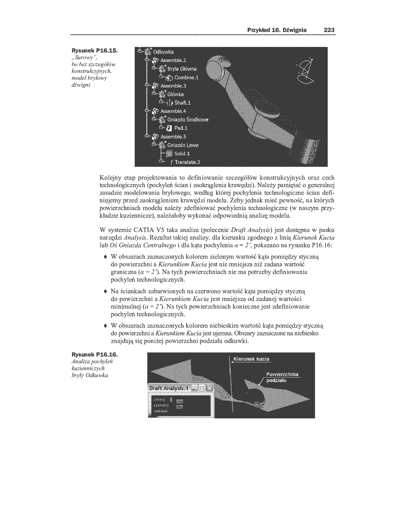 Fragment „CATIA V5. Przykłady efektywnego zastosowania systemu w projektowaniu mechanicznym” — strona 14 z 26