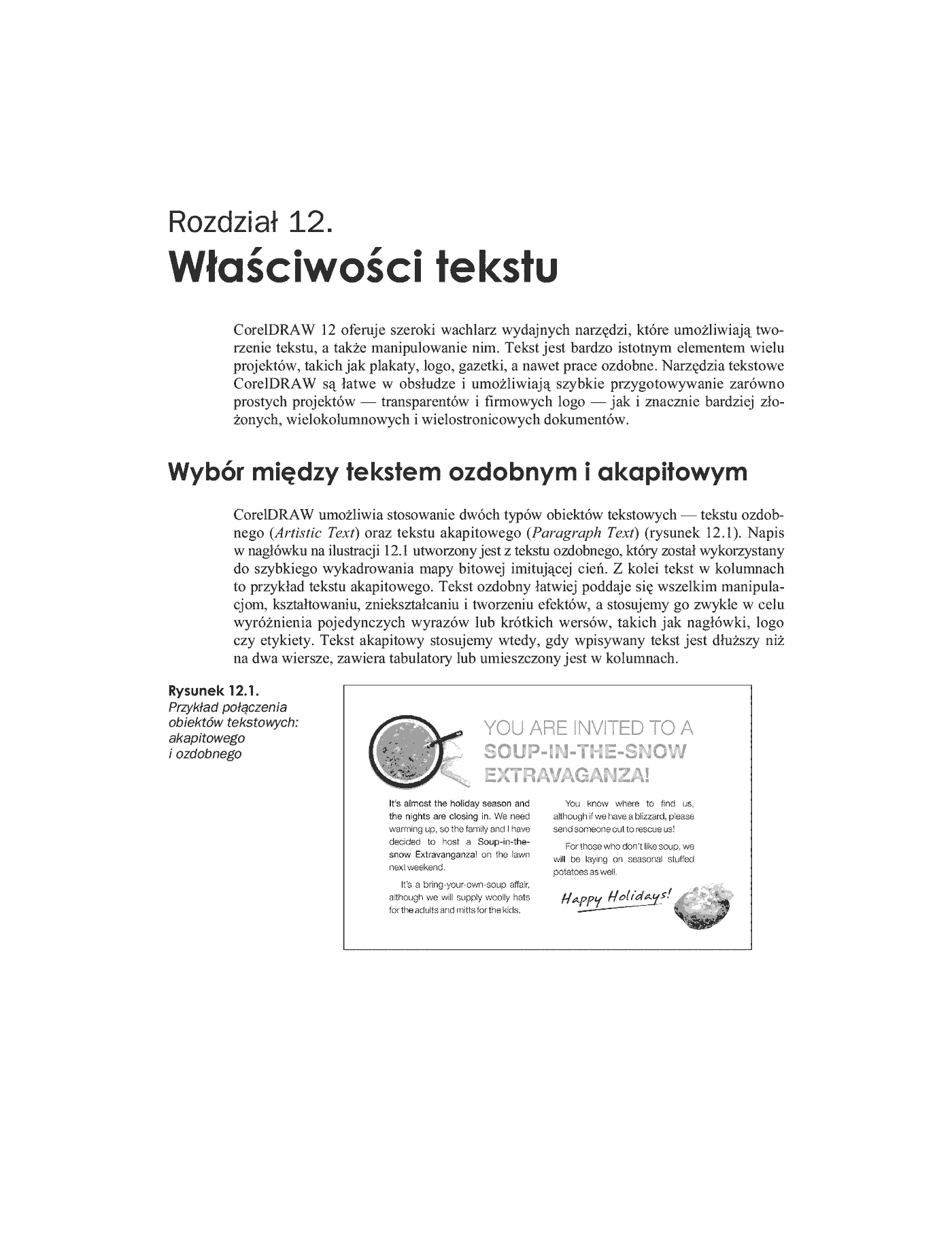 Fragment „CorelDRAW 12. Oficjalny podręcznik” — strona 14 z 41
