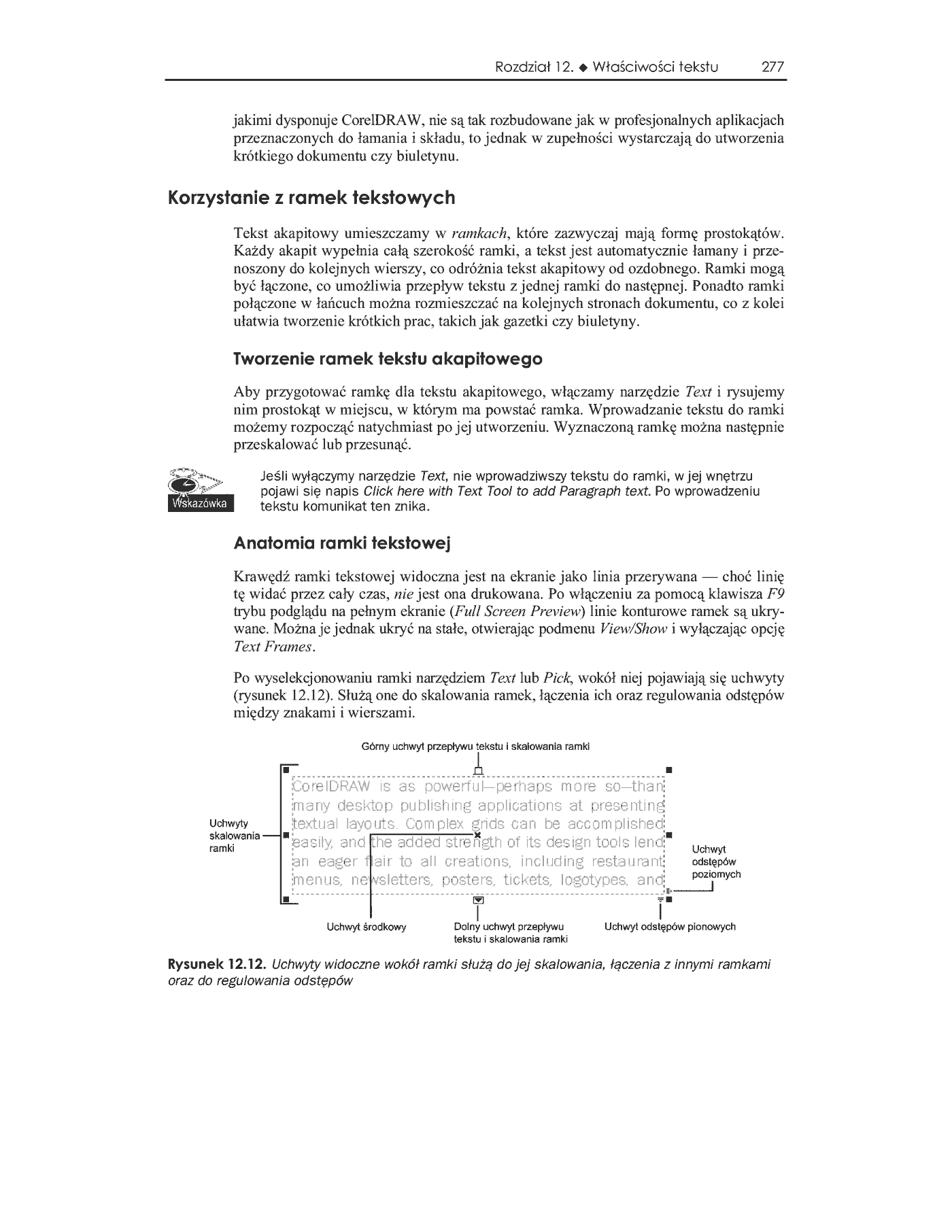 Fragment „CorelDRAW 12. Oficjalny podręcznik” — strona 32 z 41