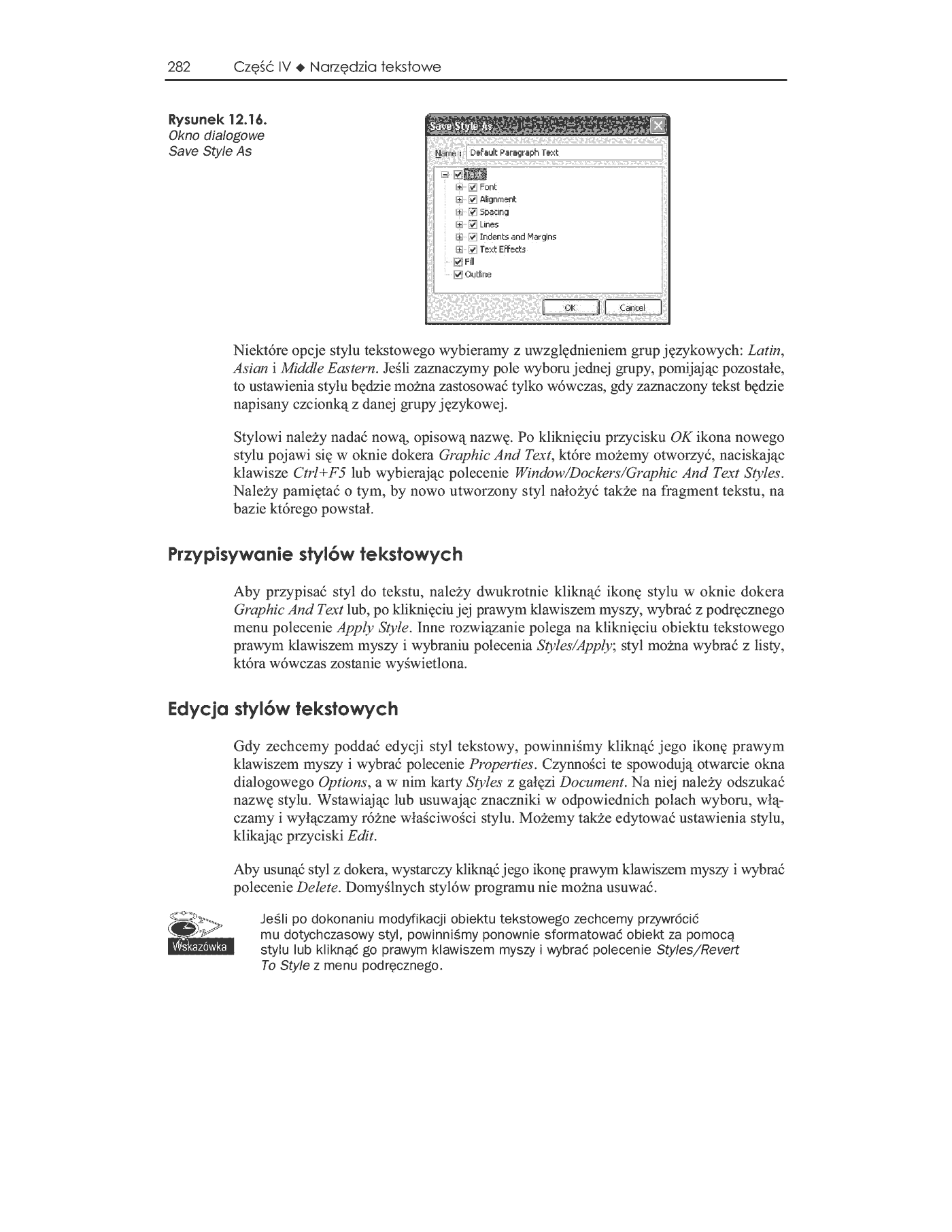 Fragment „CorelDRAW 12. Oficjalny podręcznik” — strona 37 z 41