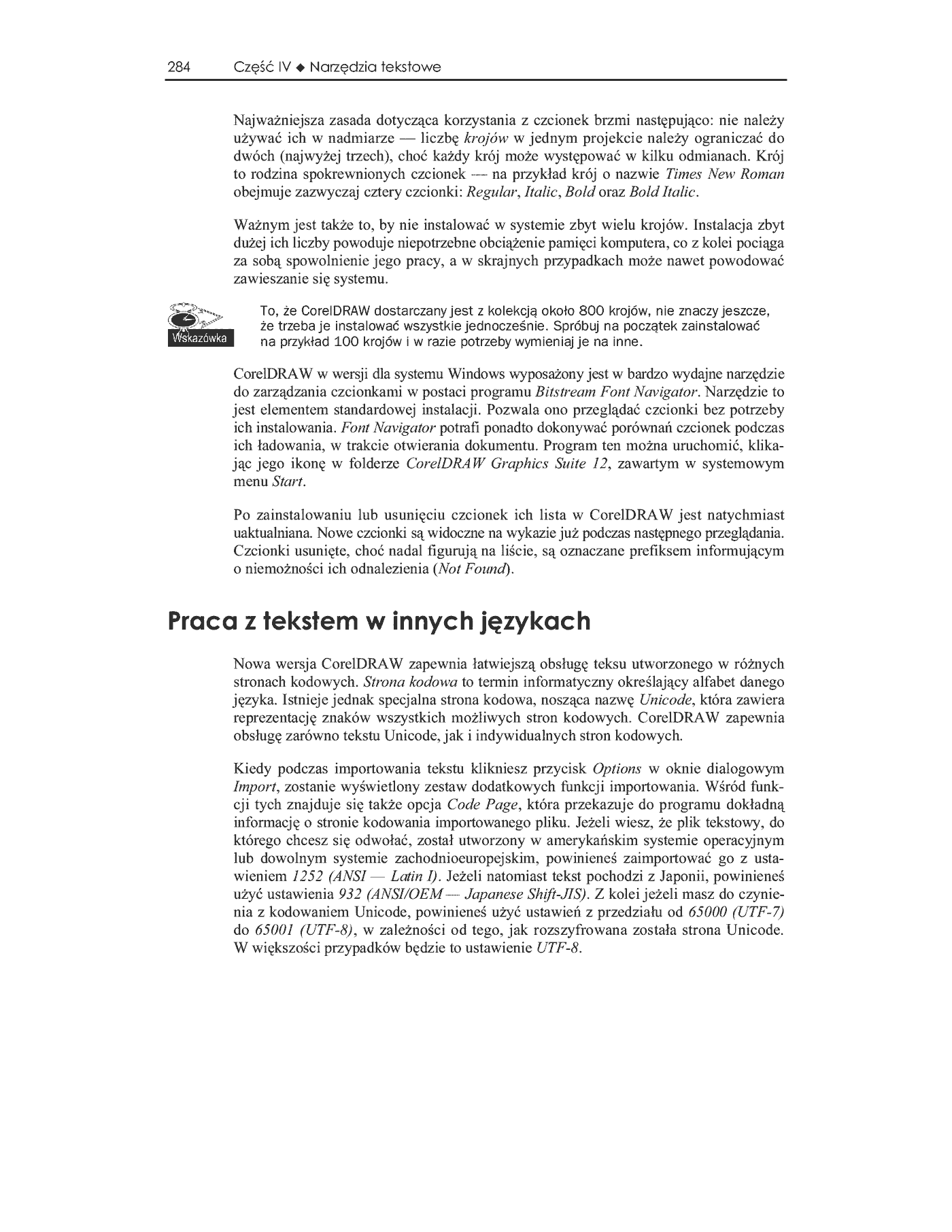 Fragment „CorelDRAW 12. Oficjalny podręcznik” — strona 39 z 41