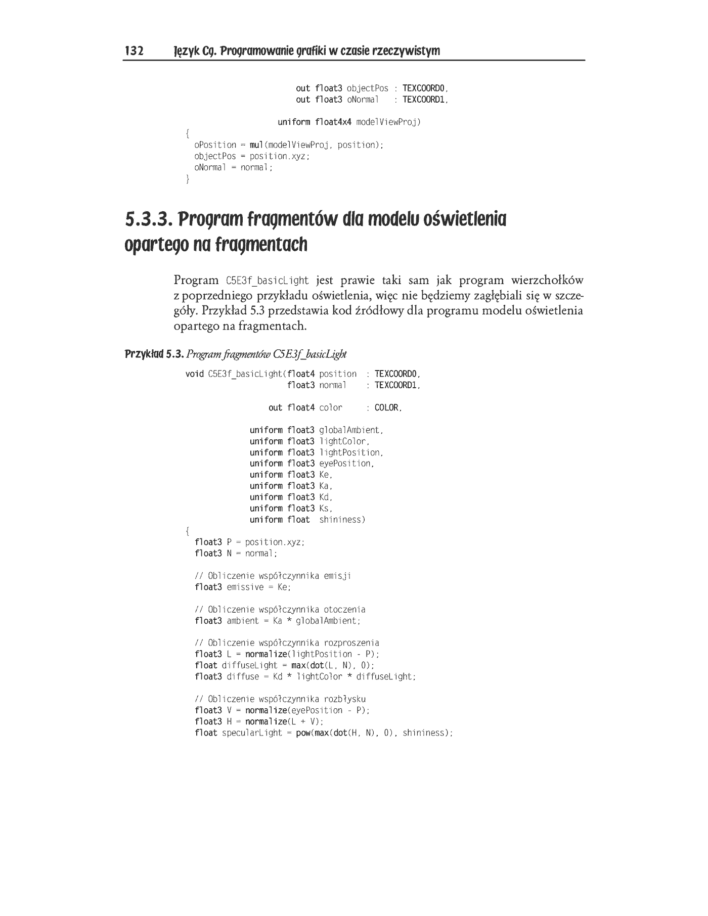 Fragment „Język Cg. Programowanie grafiki w czasie rzeczywistym” — strona 30 z 45