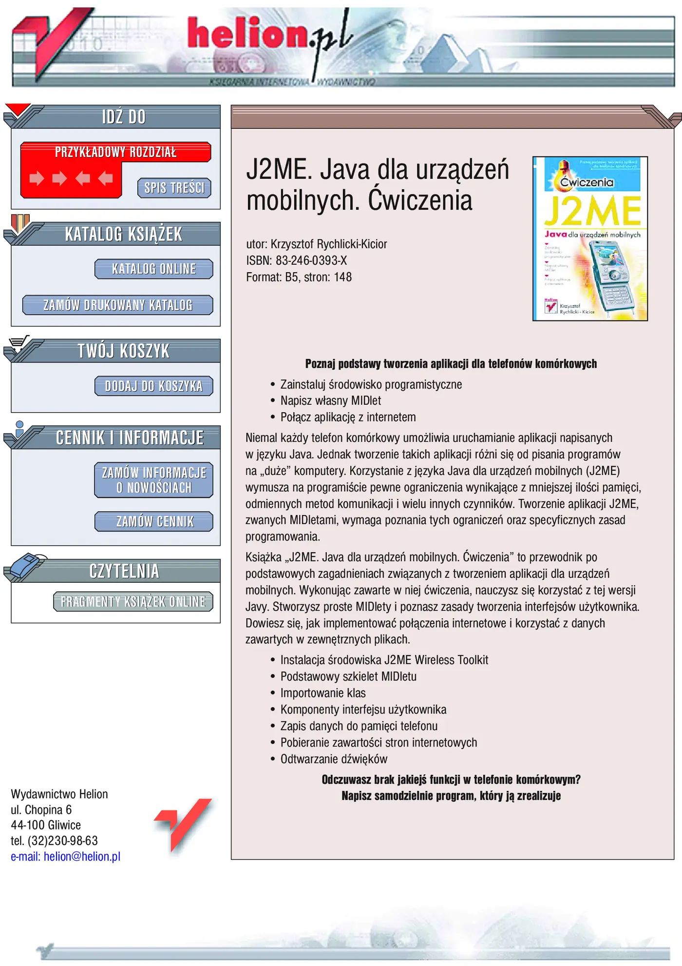Fragment „J2ME. Java dla urządzeń mobilnych. Ćwiczenia” — strona 1 z 14