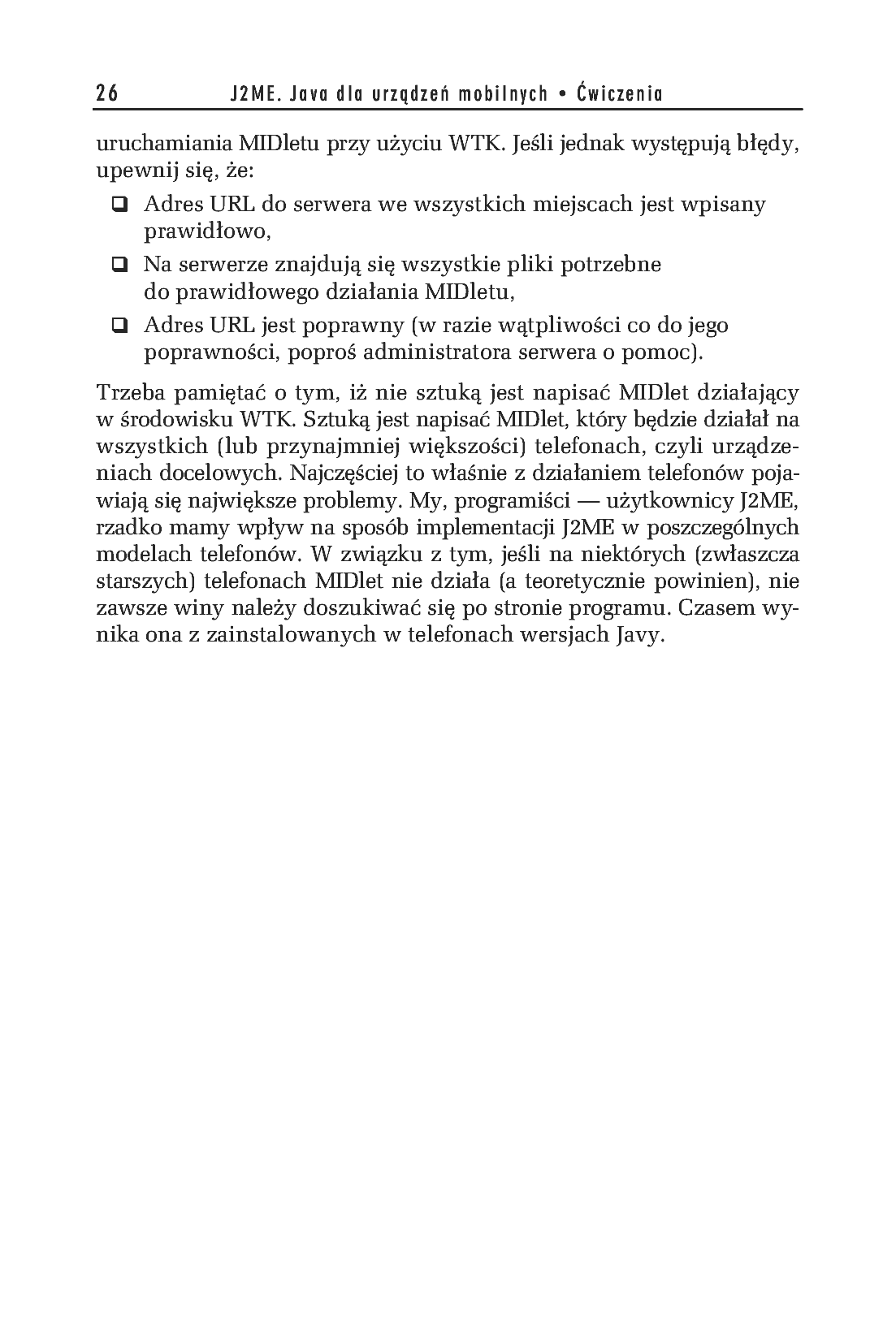 Fragment „J2ME. Java dla urządzeń mobilnych. Ćwiczenia” — strona 14 z 14