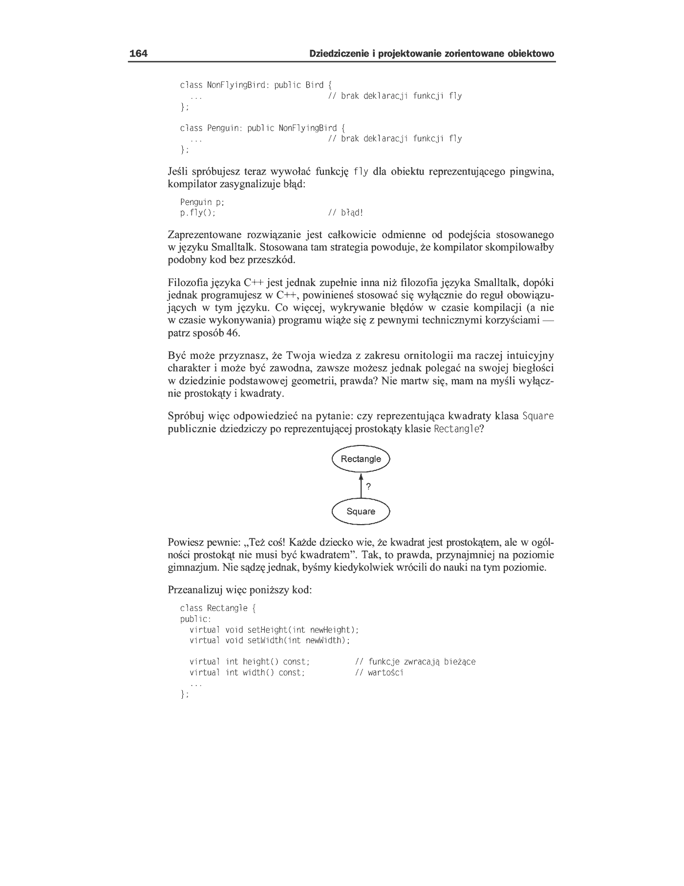 Fragment „C++. 50 efektywnych sposobów na udoskonalenie Twoich programów” — strona 9 z 59