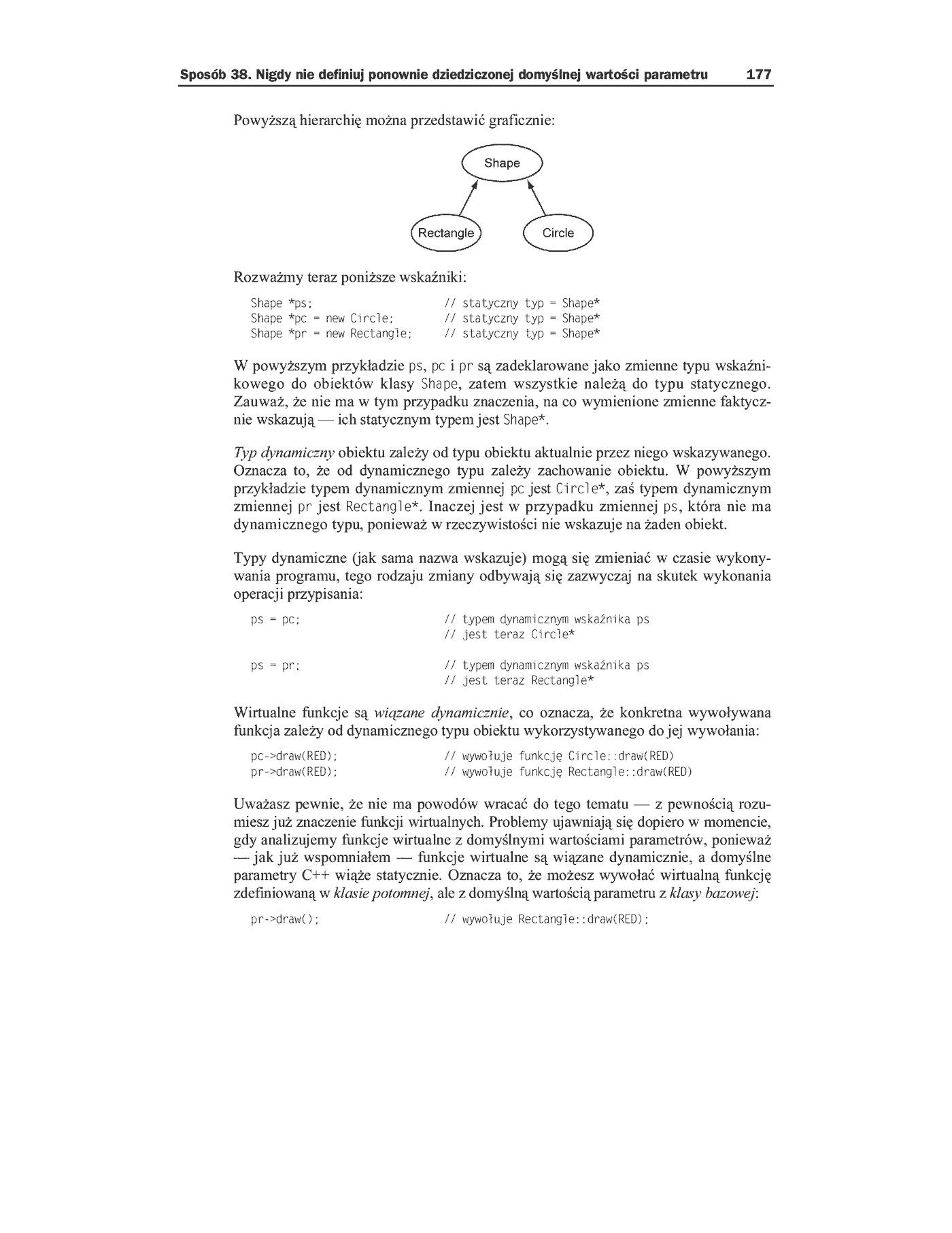 Fragment „C++. 50 efektywnych sposobów na udoskonalenie Twoich programów” — strona 22 z 59