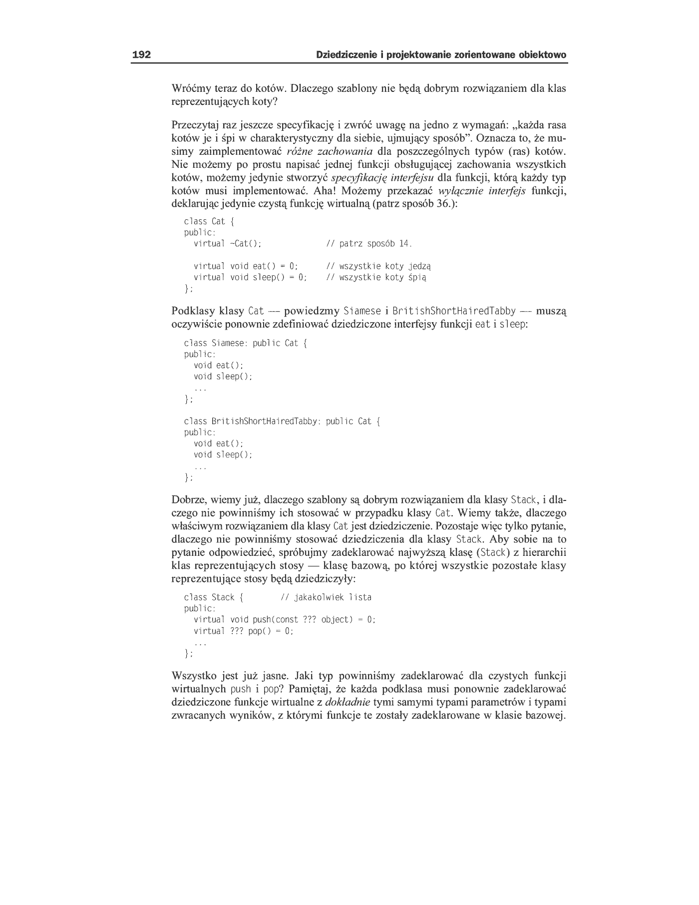 Fragment „C++. 50 efektywnych sposobów na udoskonalenie Twoich programów” — strona 37 z 59