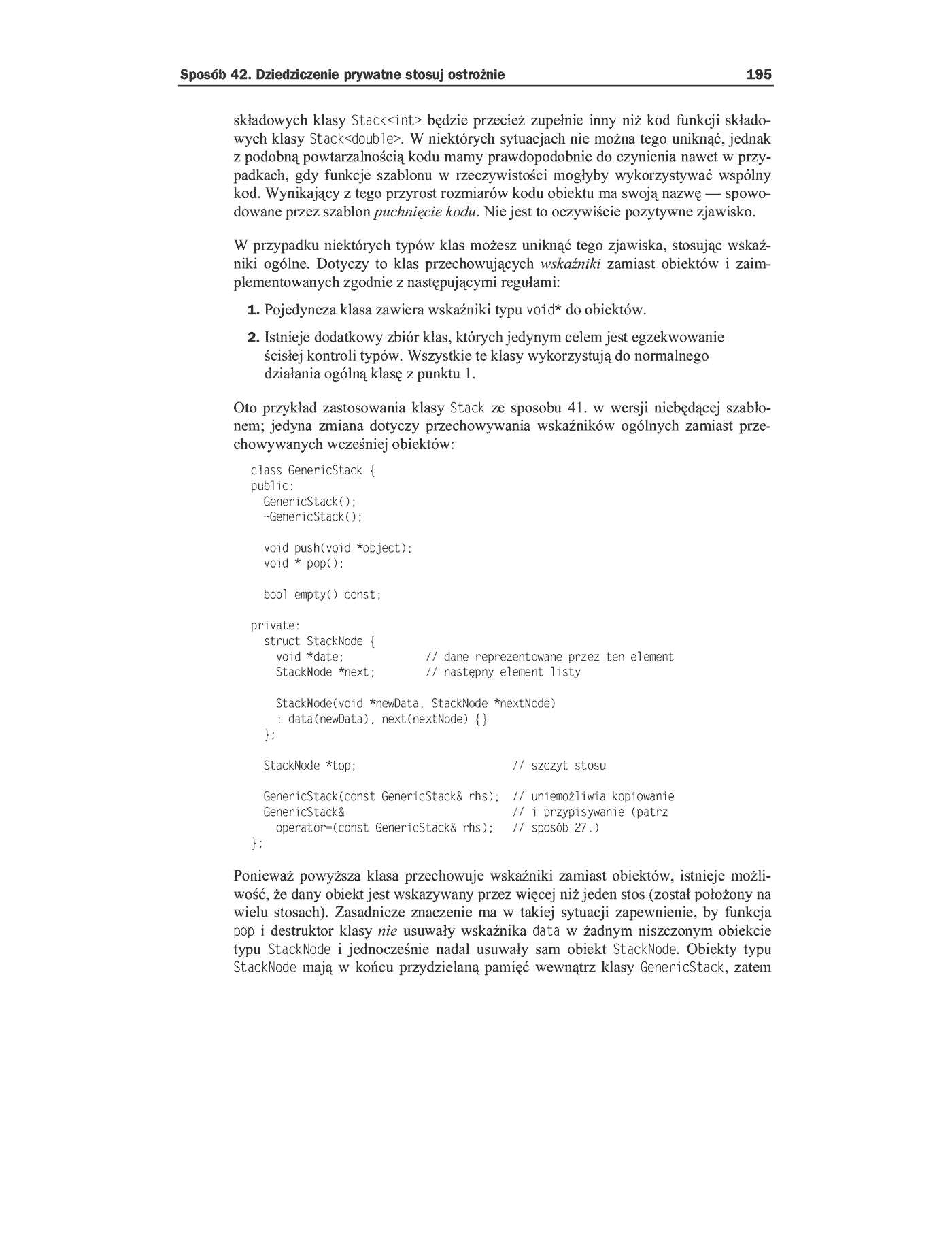 Fragment „C++. 50 efektywnych sposobów na udoskonalenie Twoich programów” — strona 40 z 59