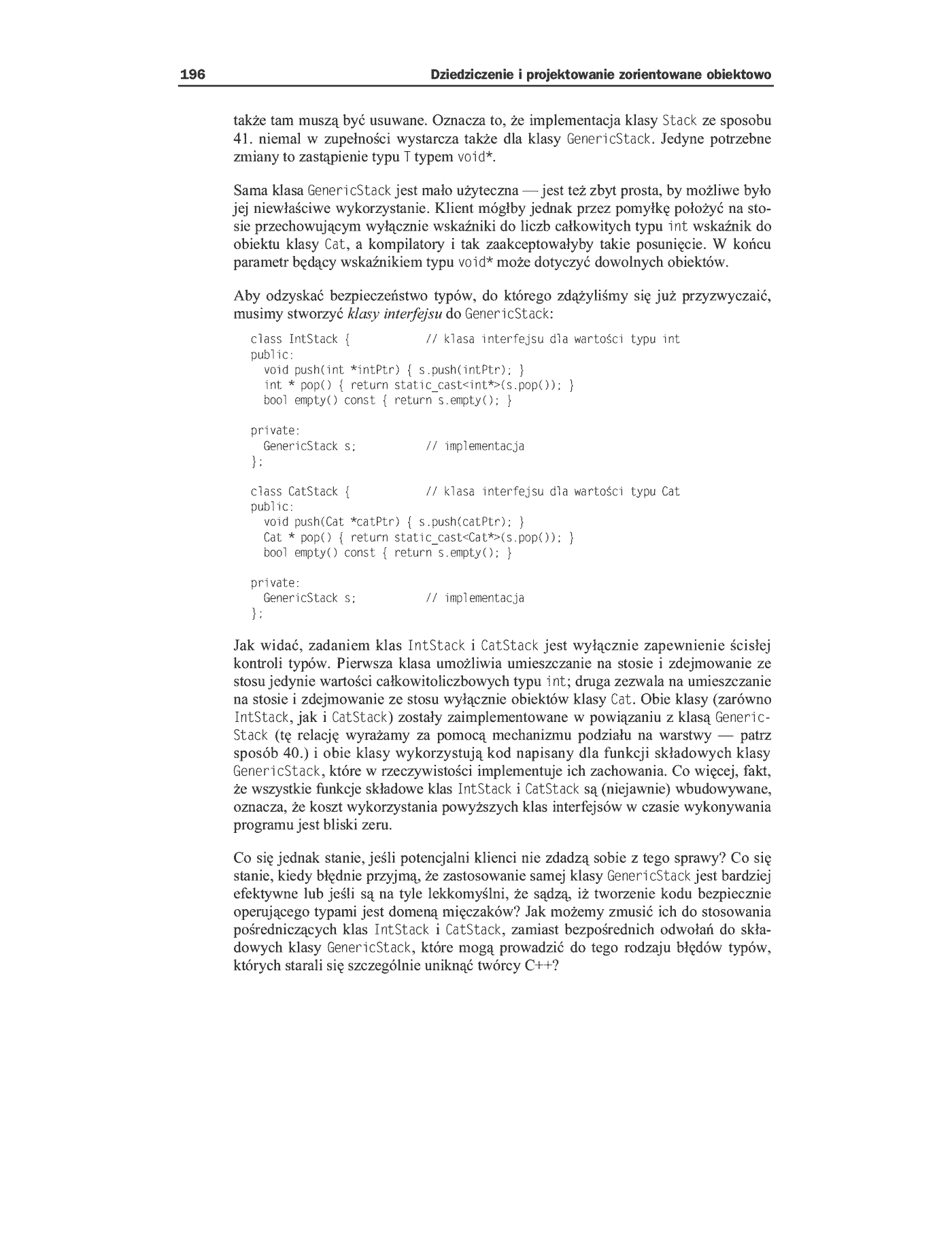 Fragment „C++. 50 efektywnych sposobów na udoskonalenie Twoich programów” — strona 41 z 59