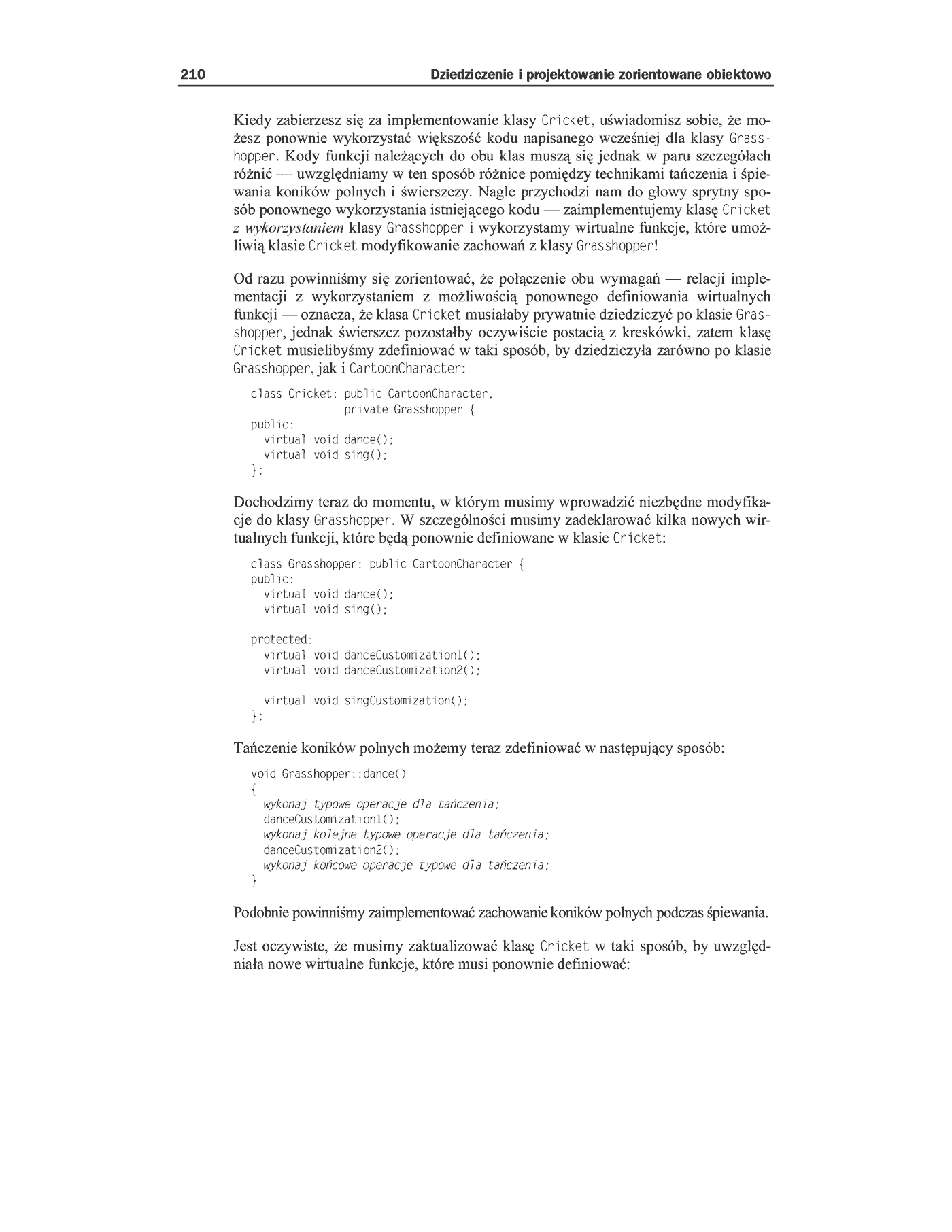 Fragment „C++. 50 efektywnych sposobów na udoskonalenie Twoich programów” — strona 55 z 59