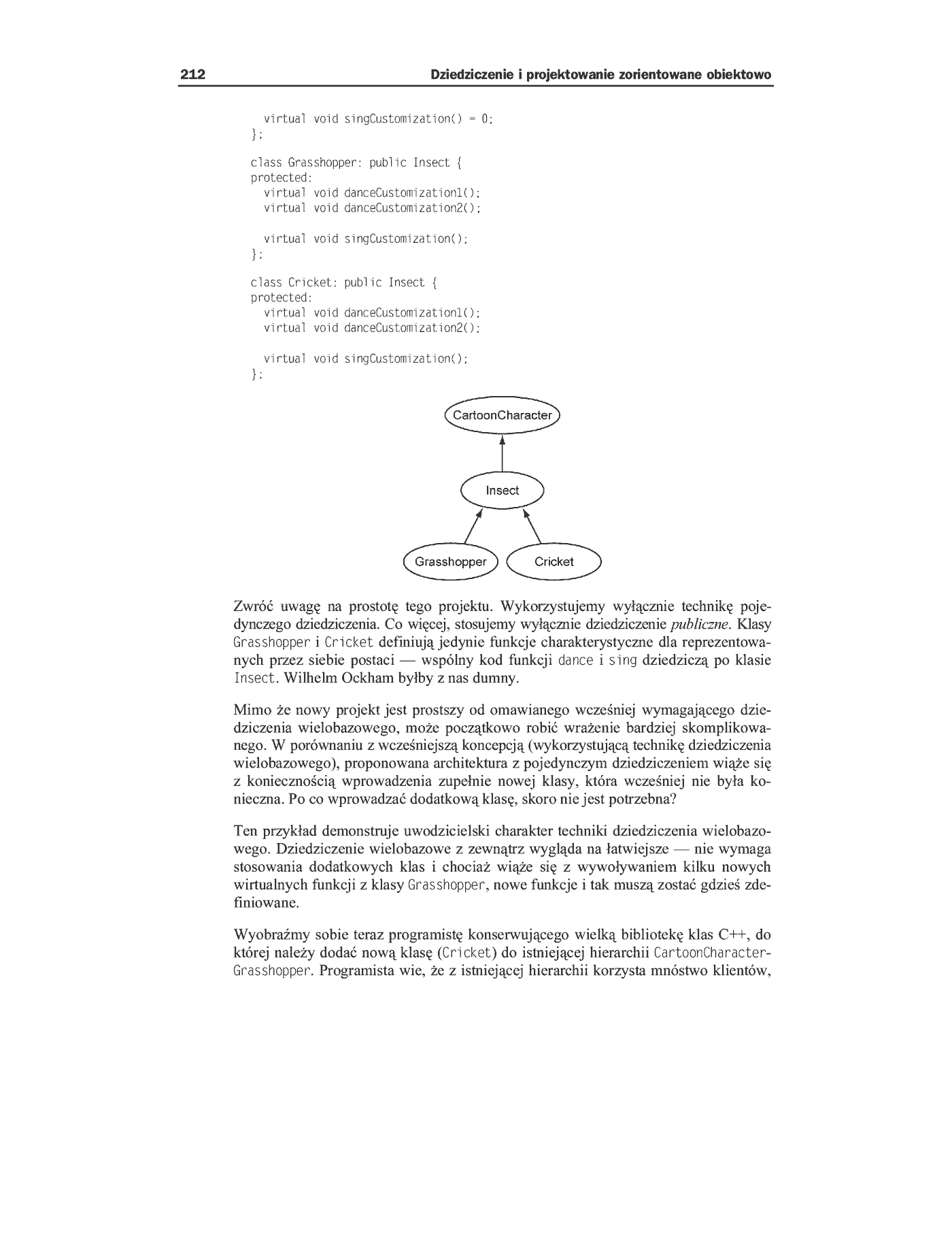 Fragment „C++. 50 efektywnych sposobów na udoskonalenie Twoich programów” — strona 57 z 59