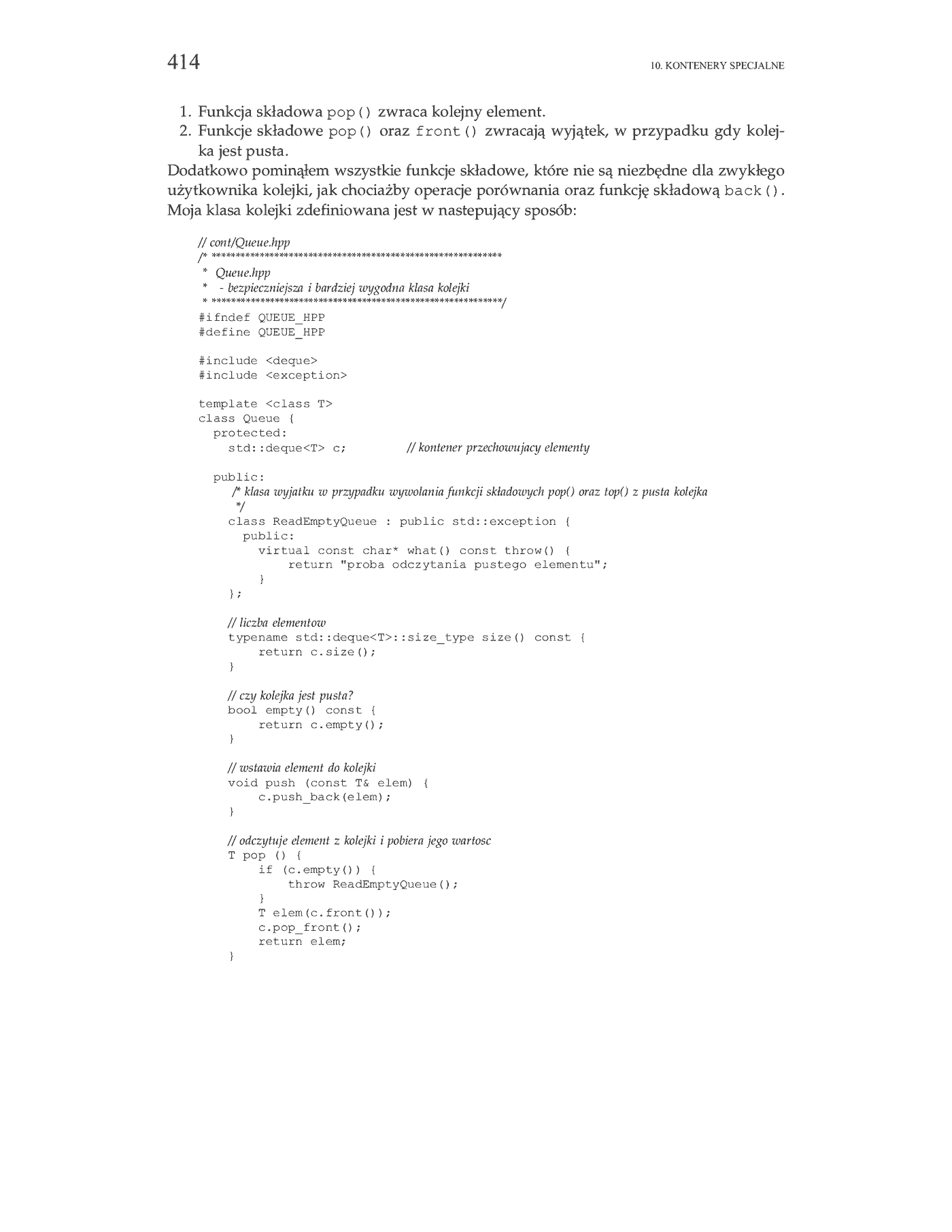 Fragment „C++. Biblioteka standardowa. Podręcznik programisty” — strona 24 z 40
