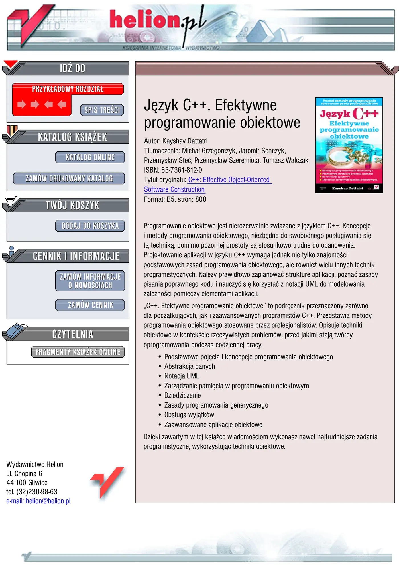 Fragment „Język C++. Efektywne programowanie obiektowe” — strona 1 z 35