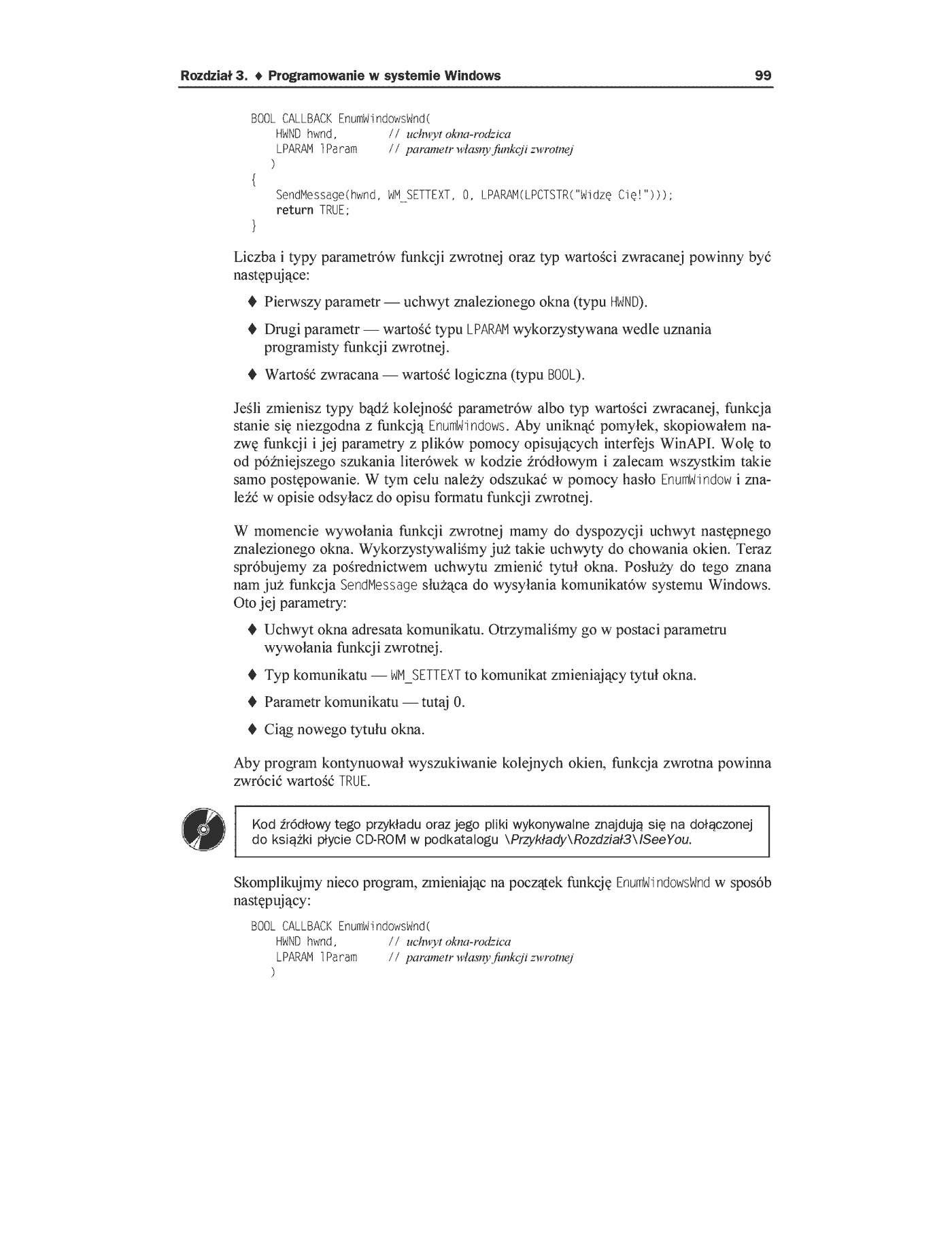 Fragment „C++. Elementarz hakera” — strona 7 z 45
