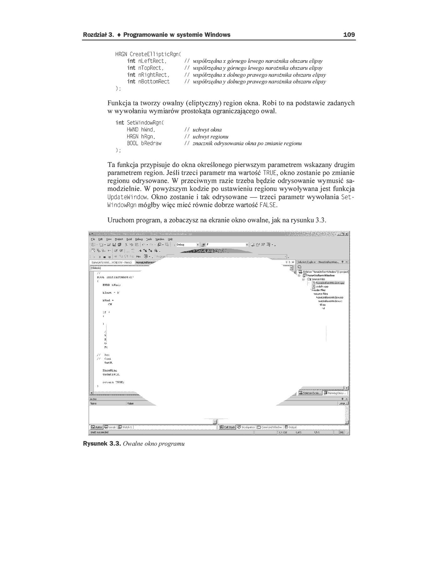 Fragment „C++. Elementarz hakera” — strona 17 z 45