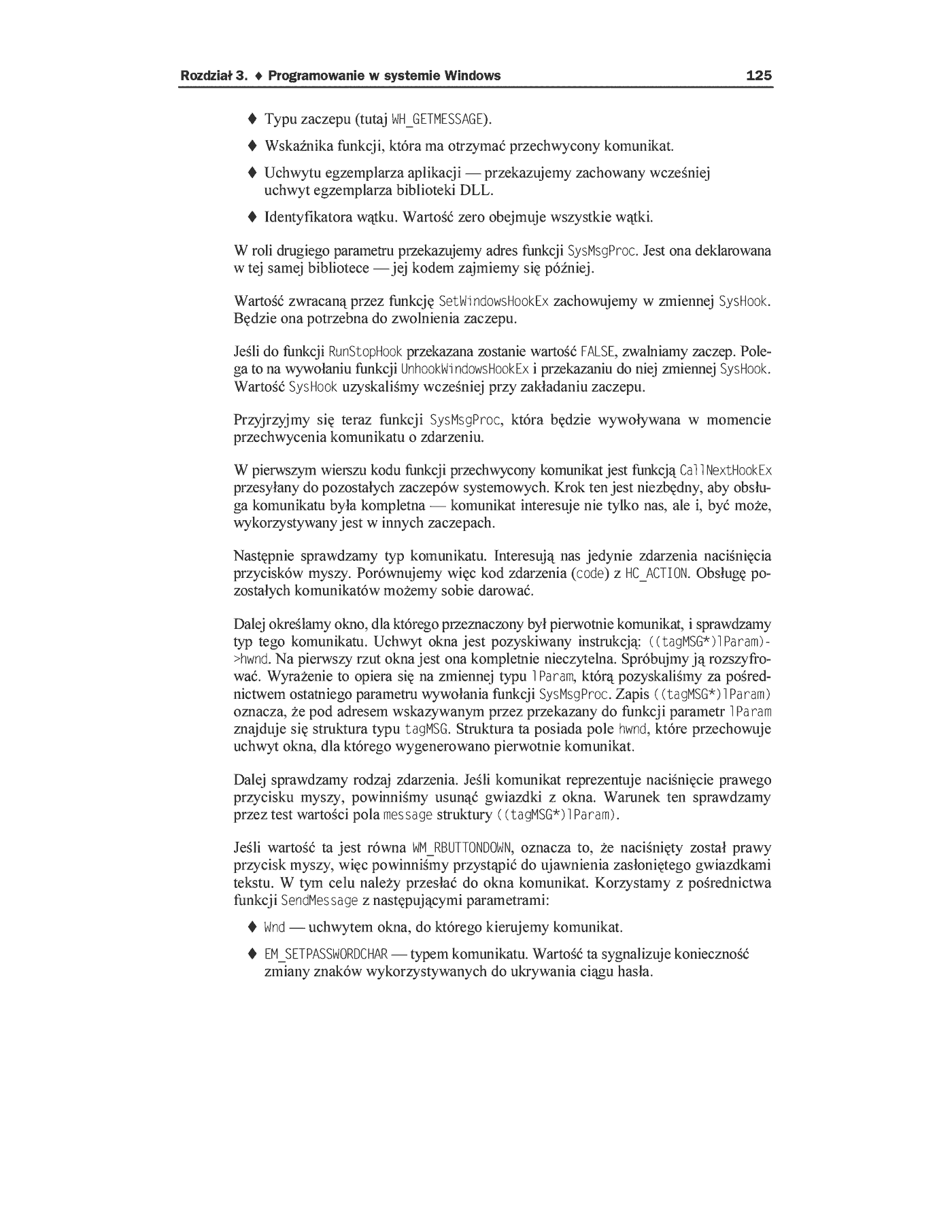 Fragment „C++. Elementarz hakera” — strona 33 z 45
