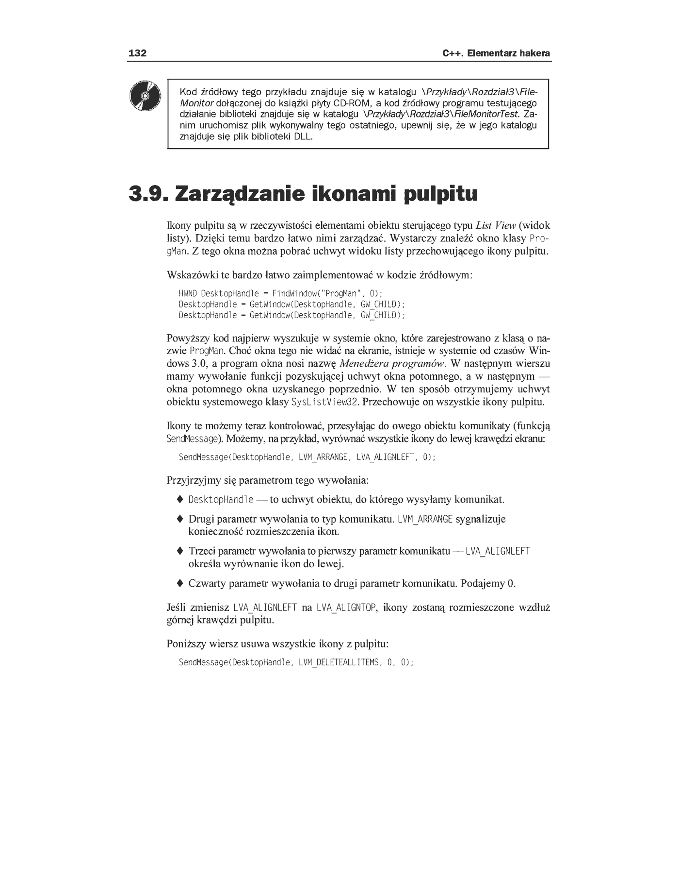Fragment „C++. Elementarz hakera” — strona 40 z 45