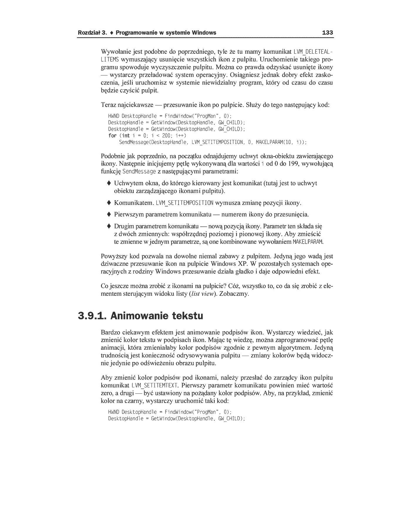 Fragment „C++. Elementarz hakera” — strona 41 z 45