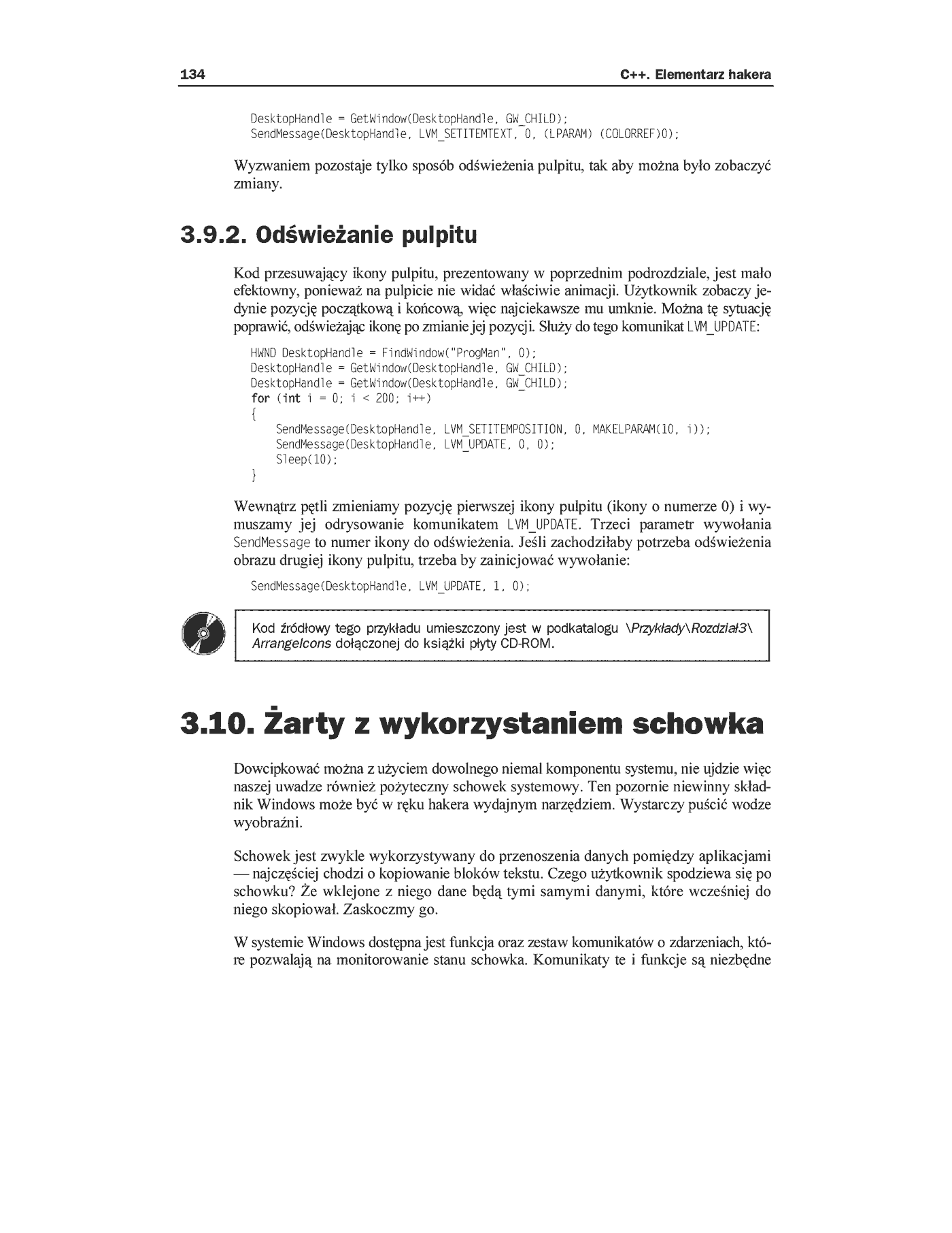 Fragment „C++. Elementarz hakera” — strona 42 z 45