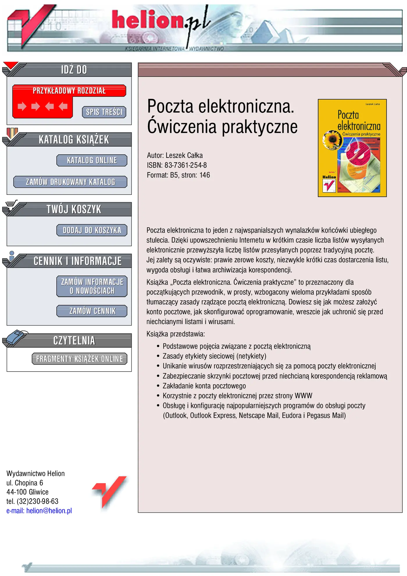Fragment „Poczta elektroniczna. Ćwiczenia praktyczne” — strona 1 z 26