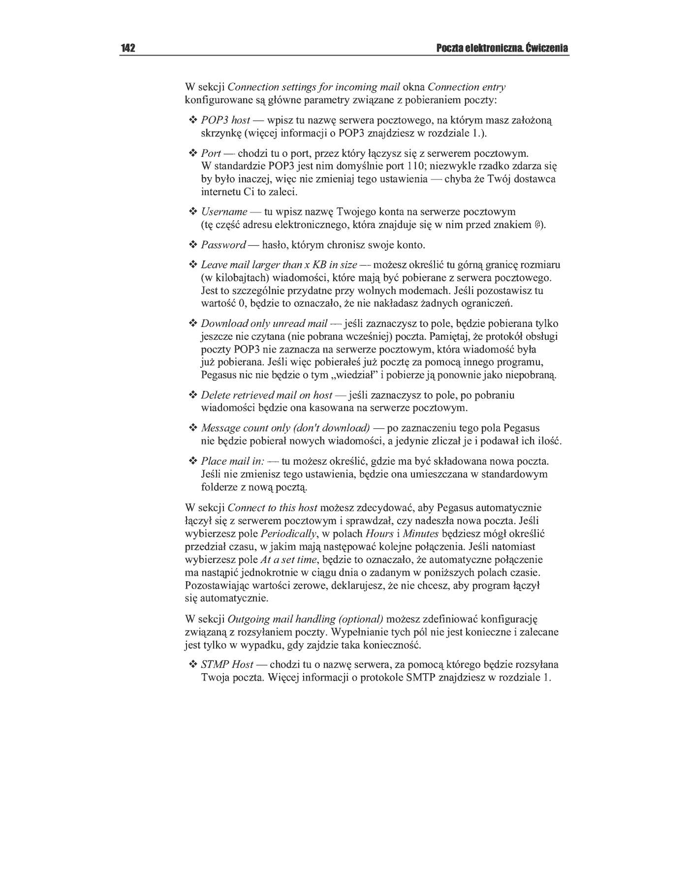 Fragment „Poczta elektroniczna. Ćwiczenia praktyczne” — strona 25 z 26