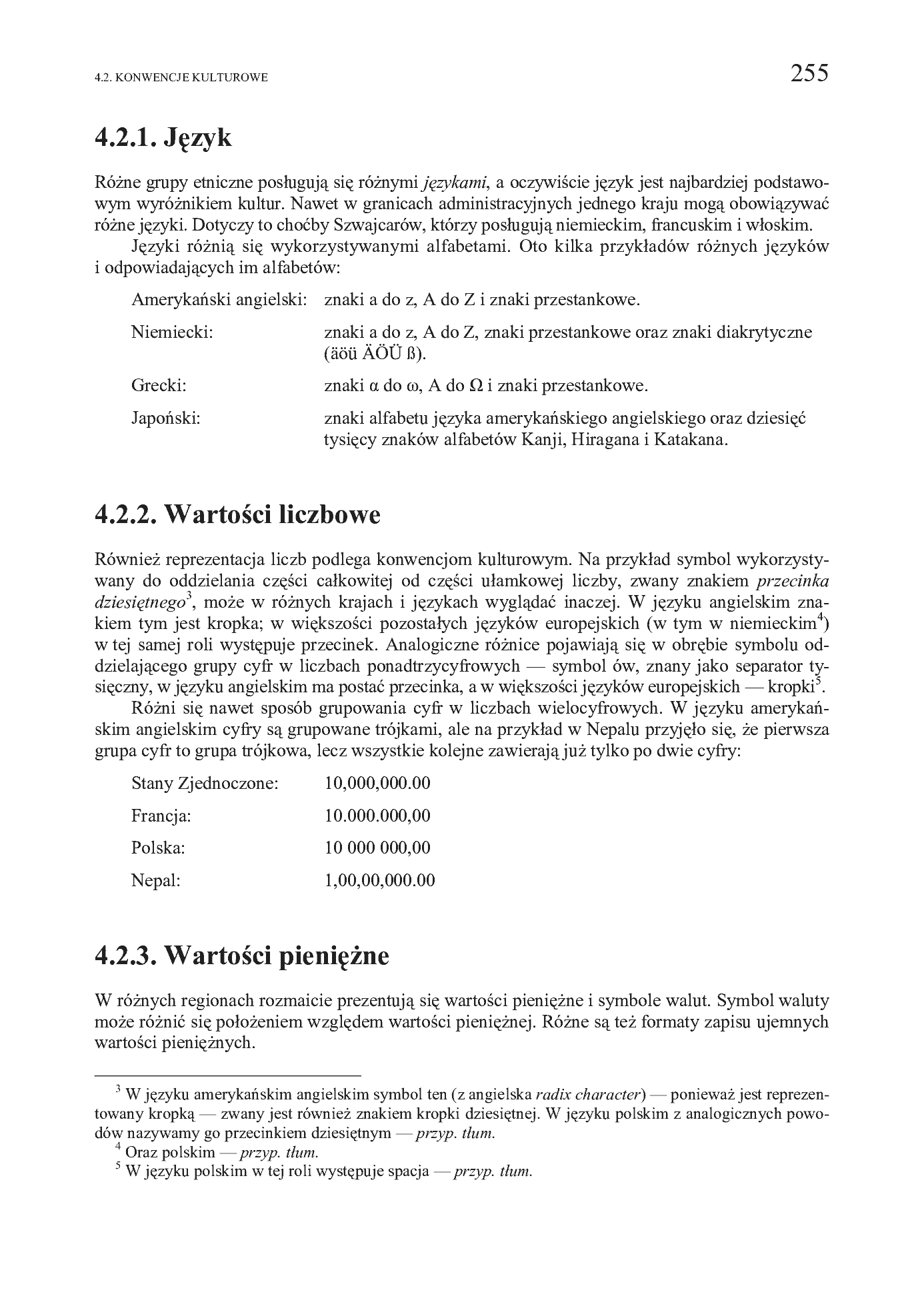 Fragment „C++. Biblioteka IOStreams i lokalizacja programów” — strona 12 z 22