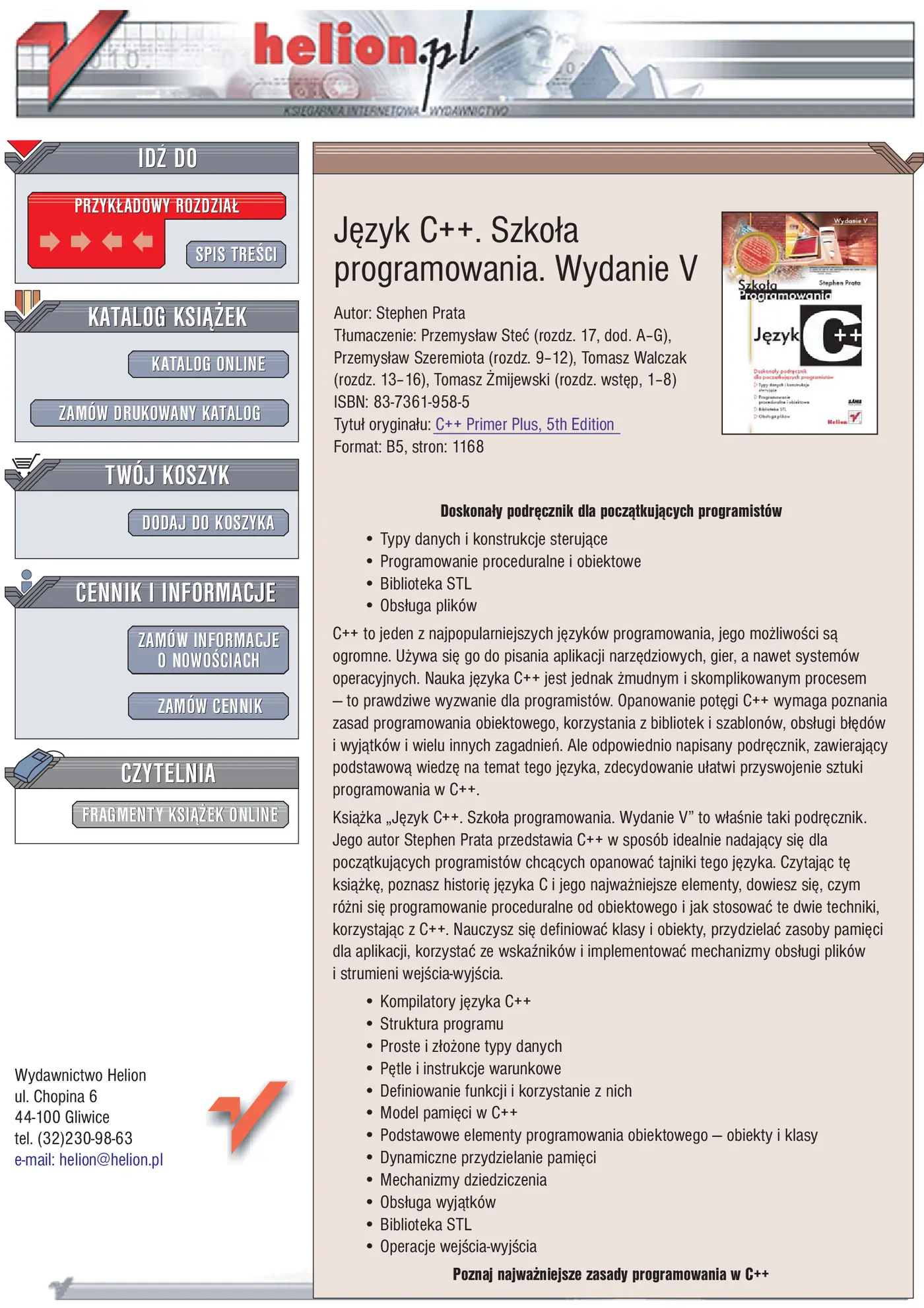 Fragment „Język C++. Szkoła programowania. Wydanie V” — strona 1 z 51